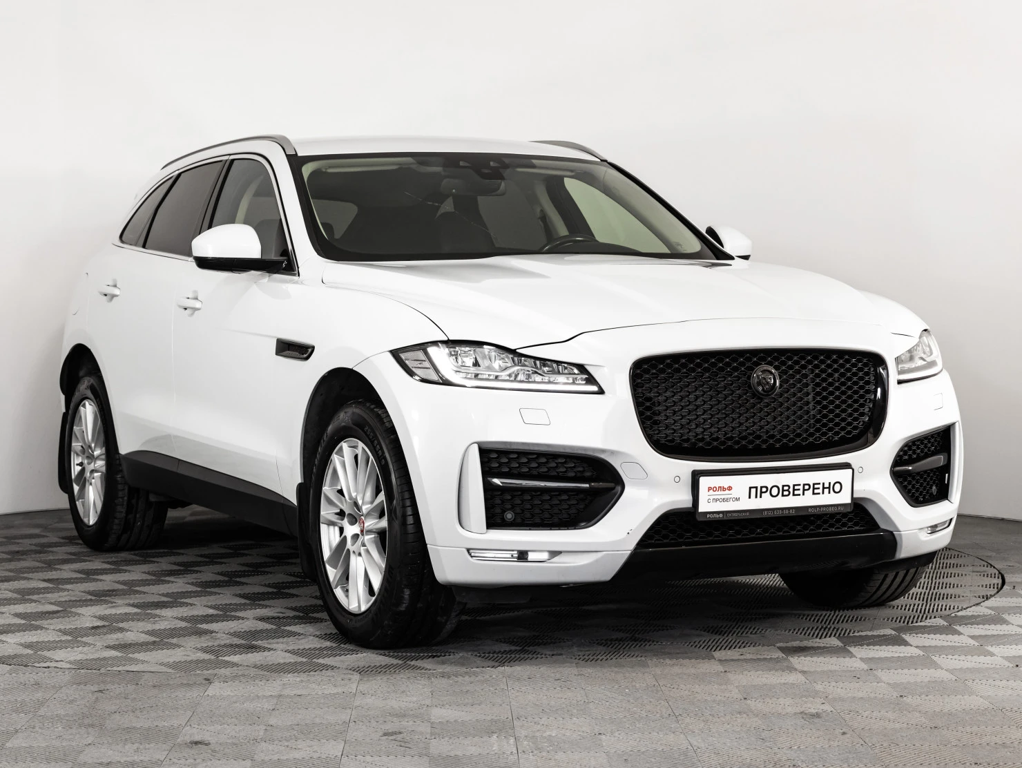 Jaguar F-PACE, 2017