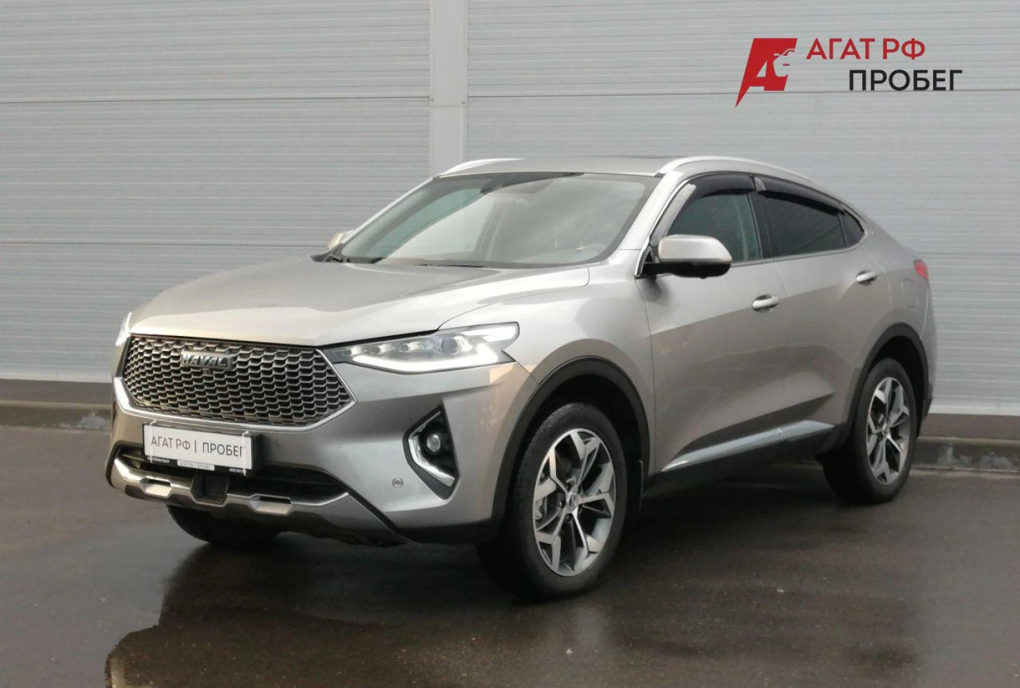 HAVAL F7x, 2020