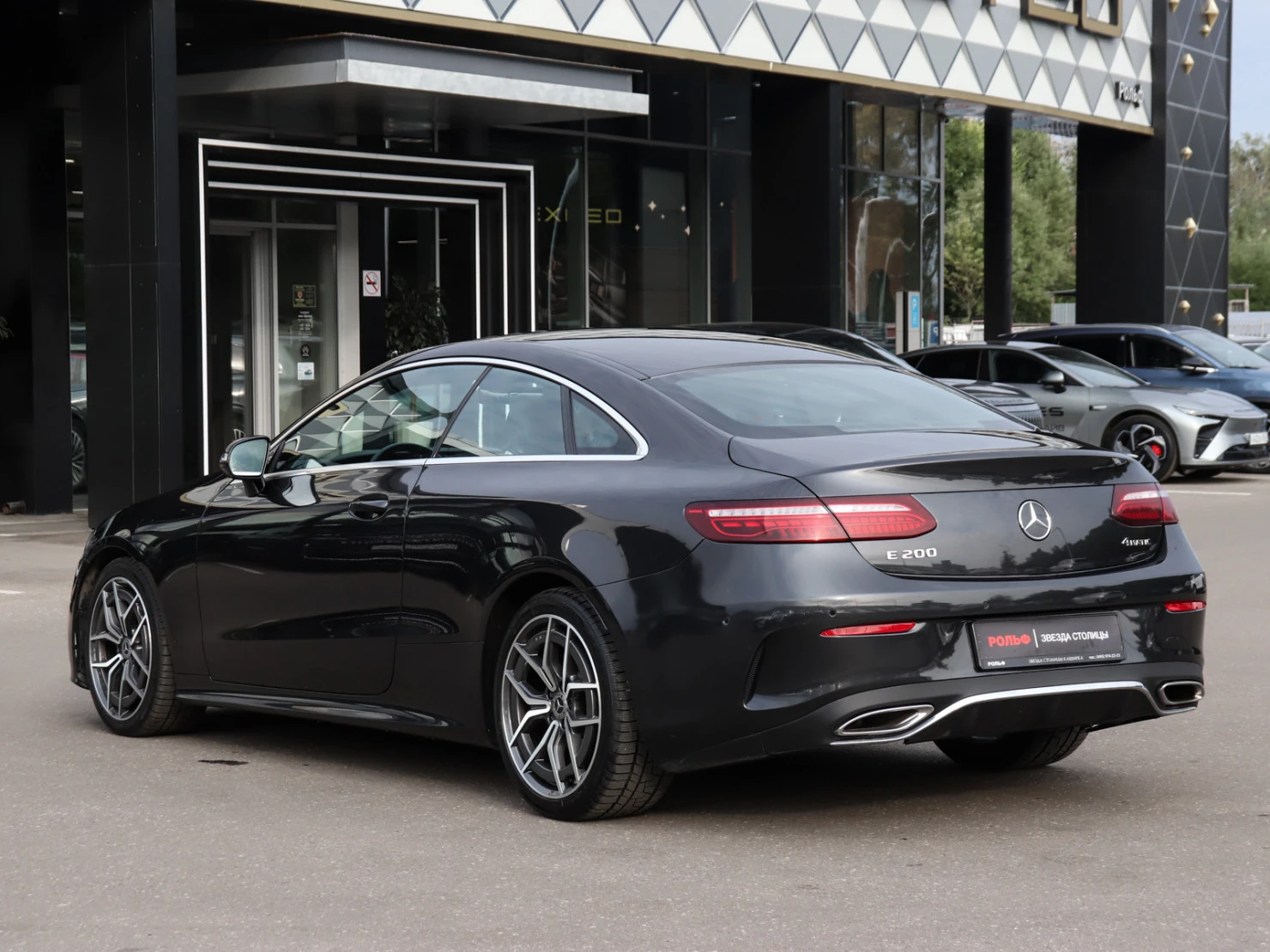 Mercedes-Benz E-Класс, 2021