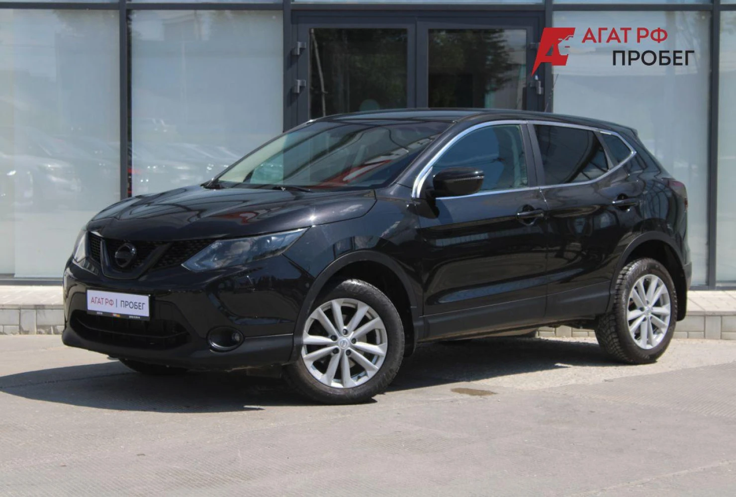 Nissan Qashqai, 2014