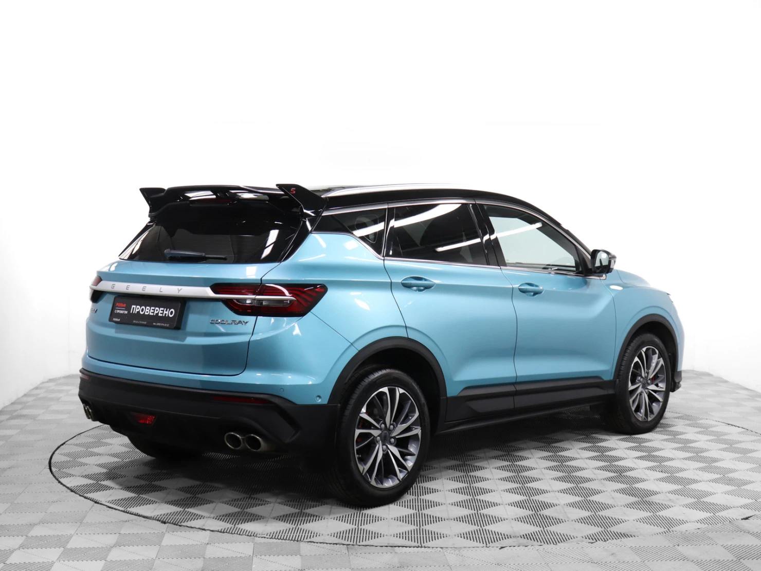 Geely Coolray, 2023