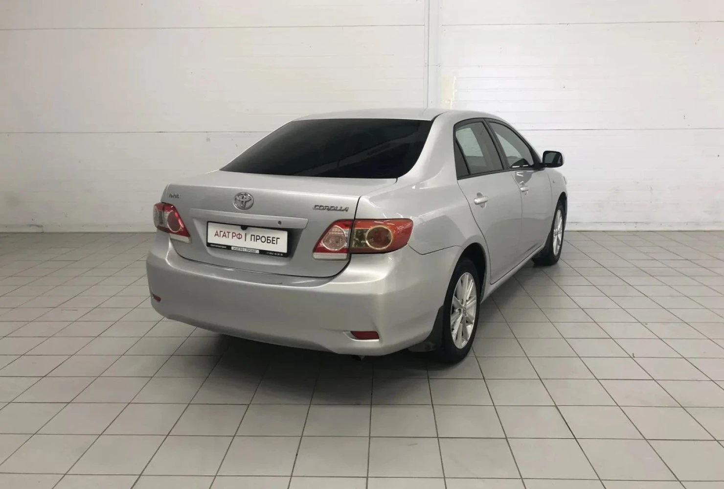 Toyota Corolla, 2008