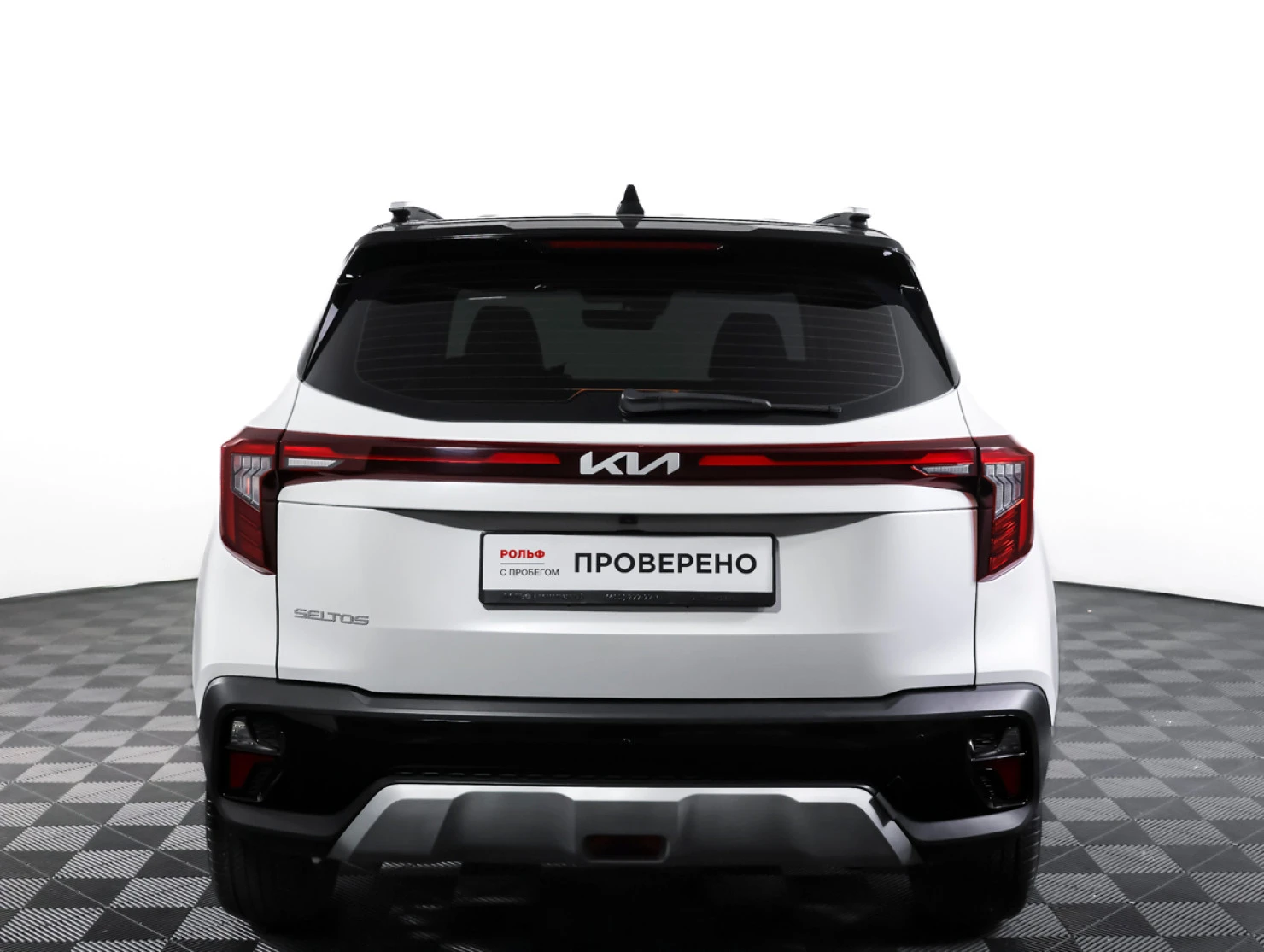 Kia Seltos, 2024