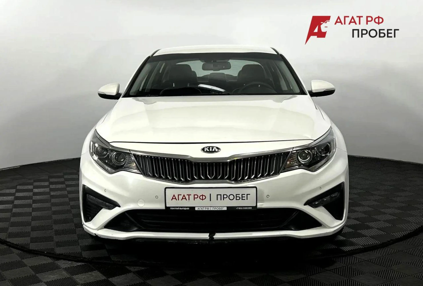 Kia Optima, 2019