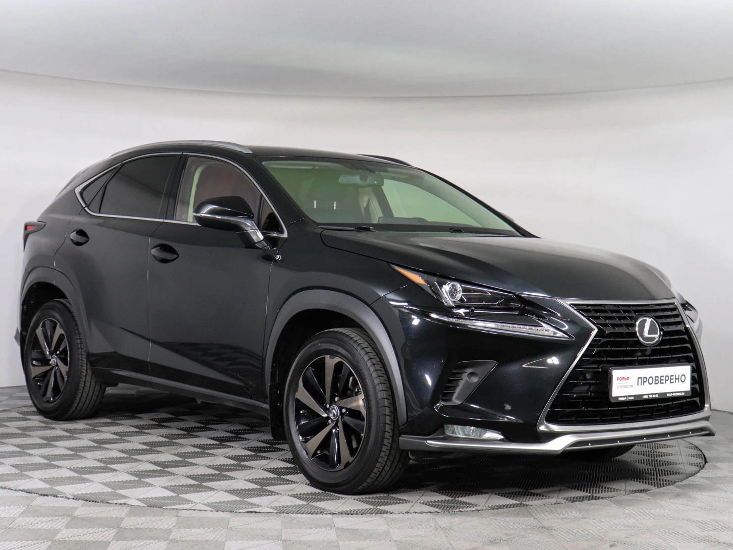 Lexus NX, 2021