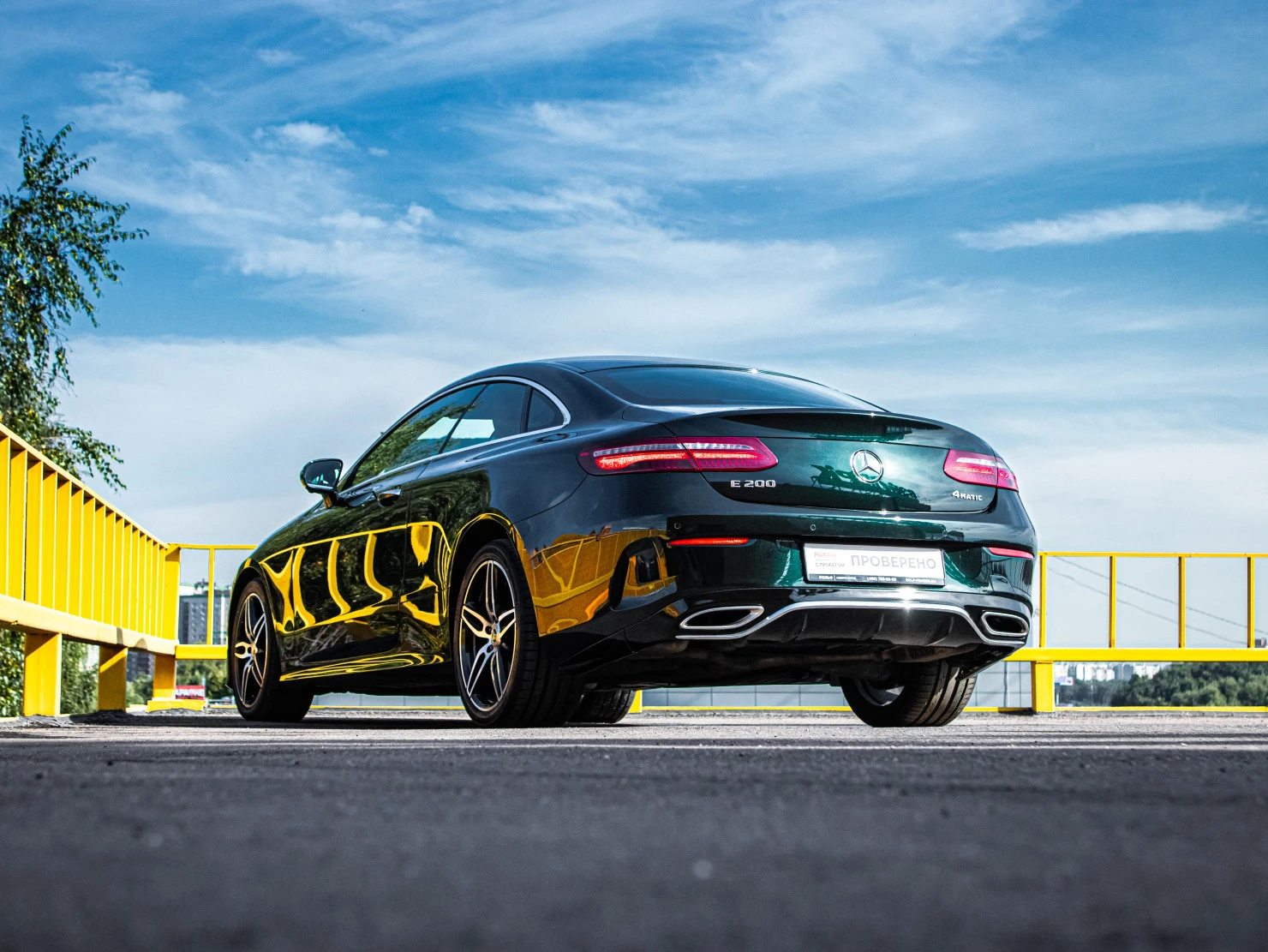 Mercedes-Benz E-Класс, 2019