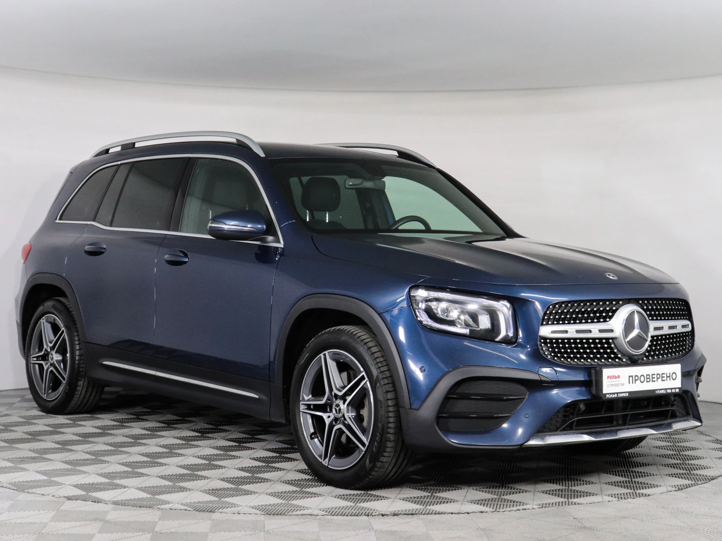 Mercedes-Benz GLB, 2020