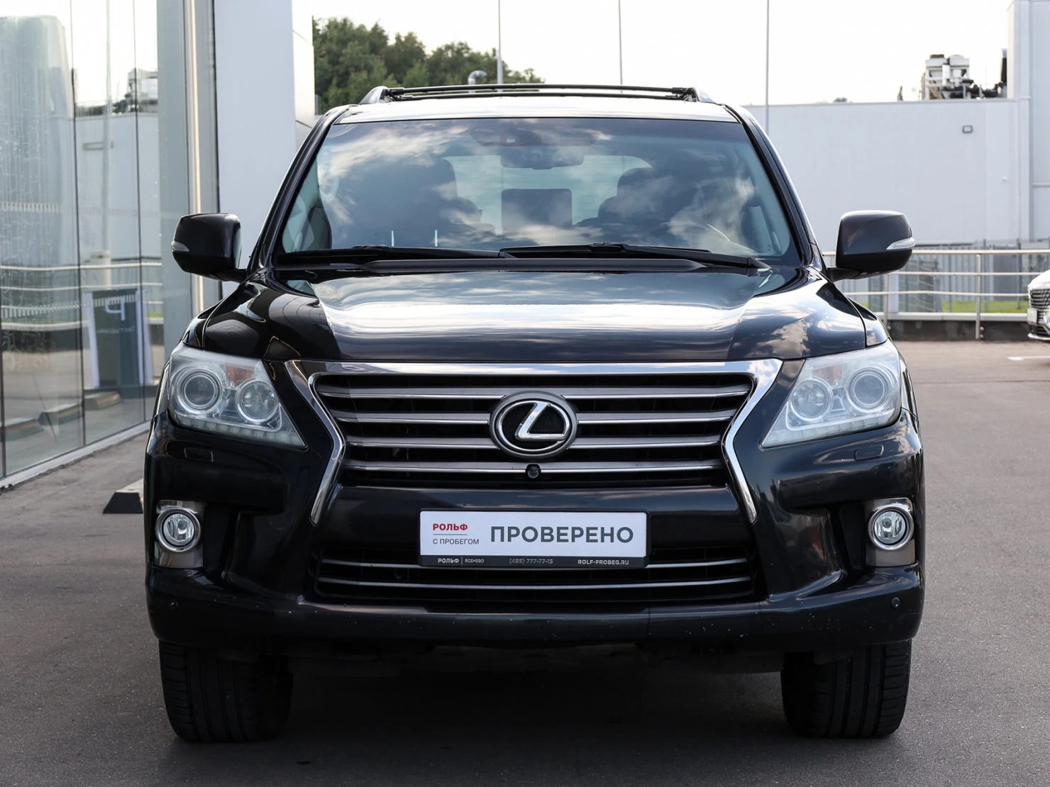 Lexus LX, 2013