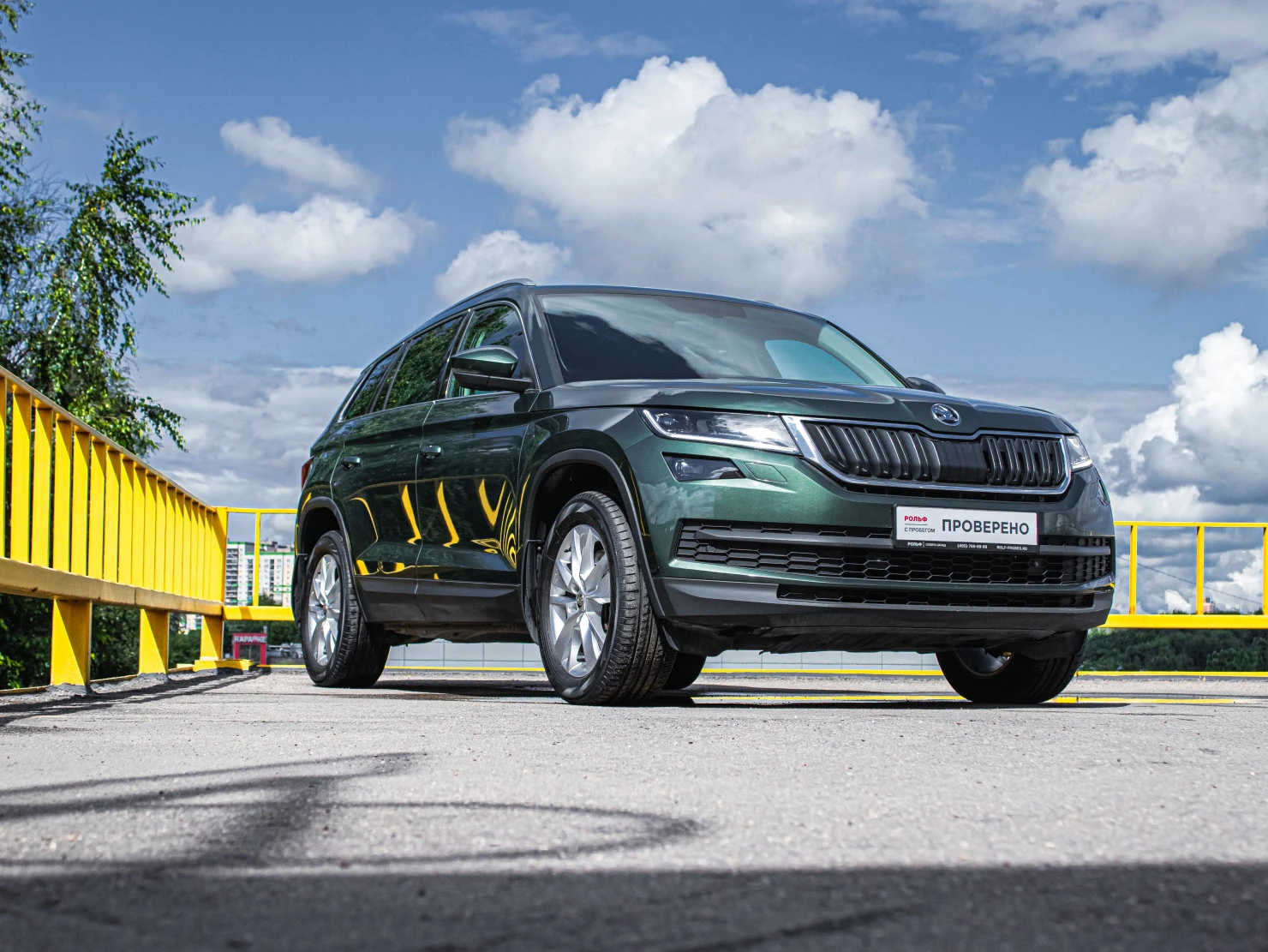 ŠKODA KODIAQ, 2019