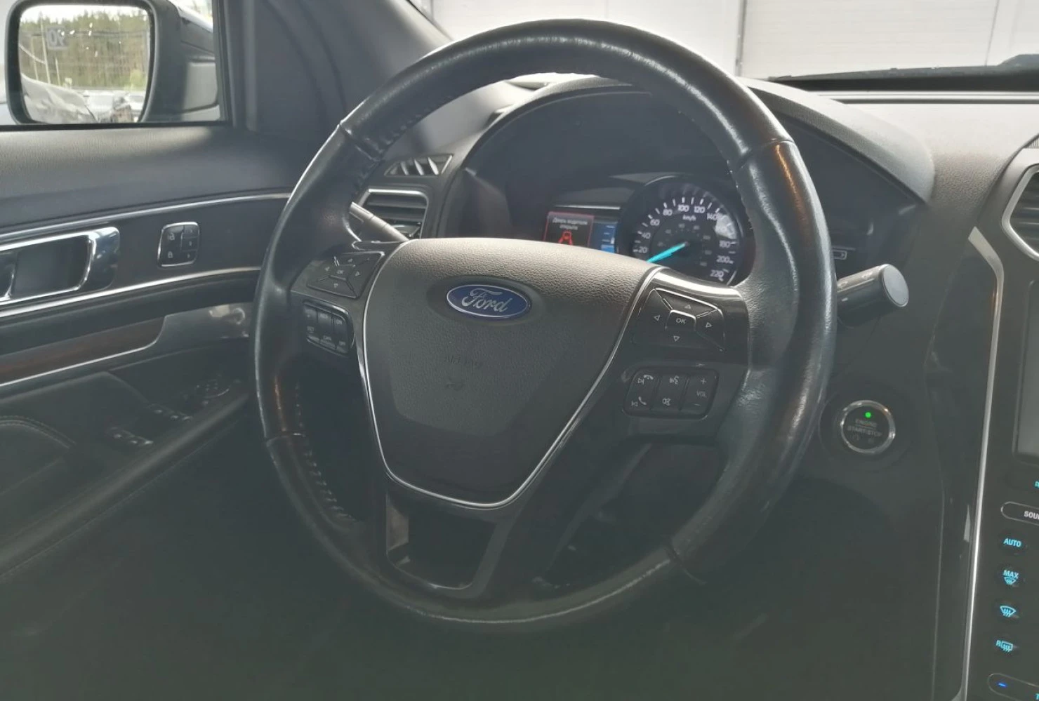 Ford Explorer, 2017