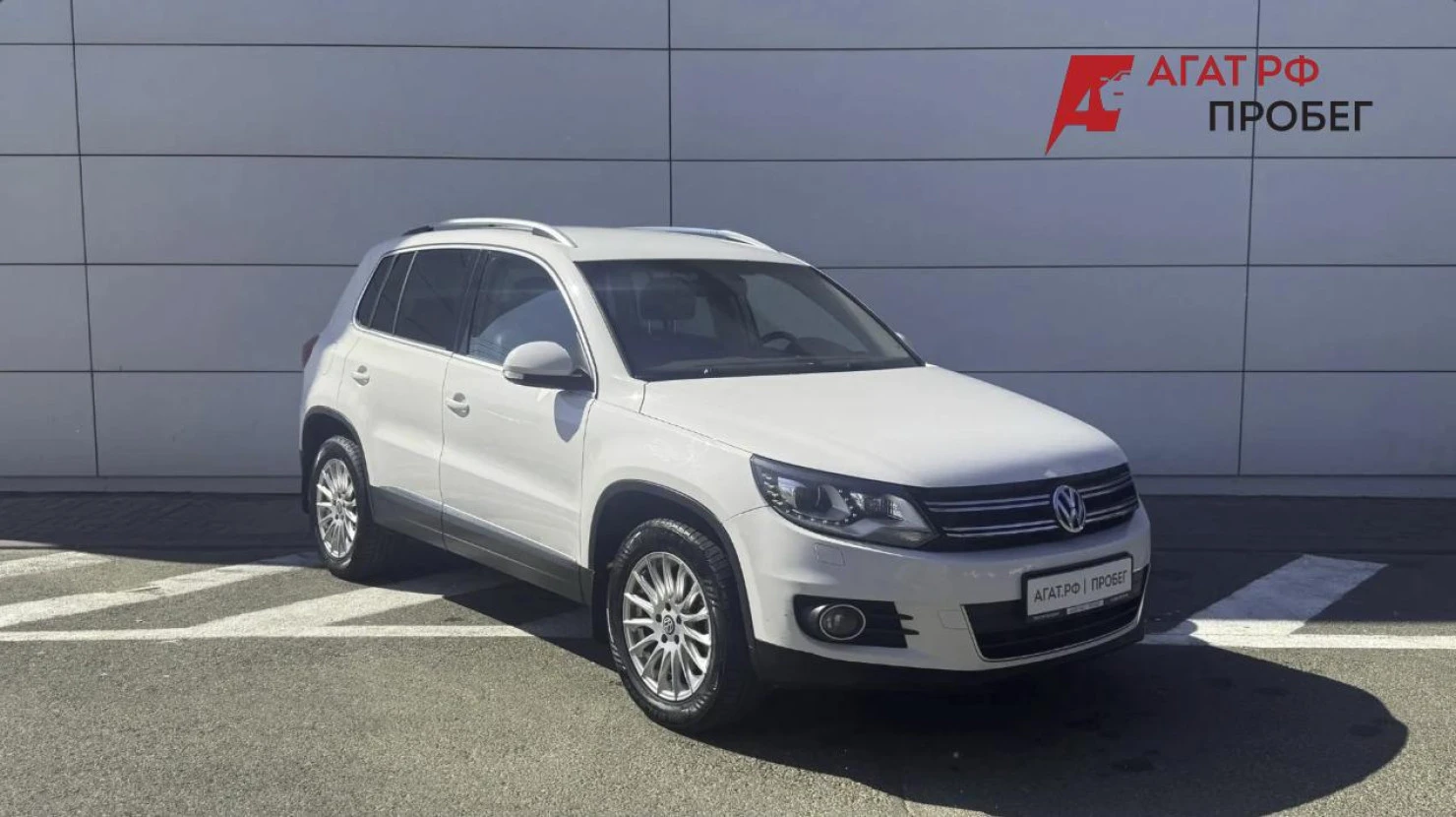 Volkswagen Tiguan, 2013