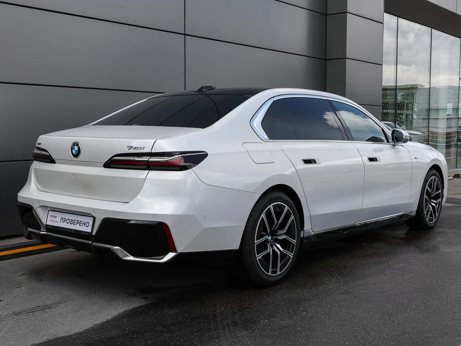 BMW 7 серии, 2025