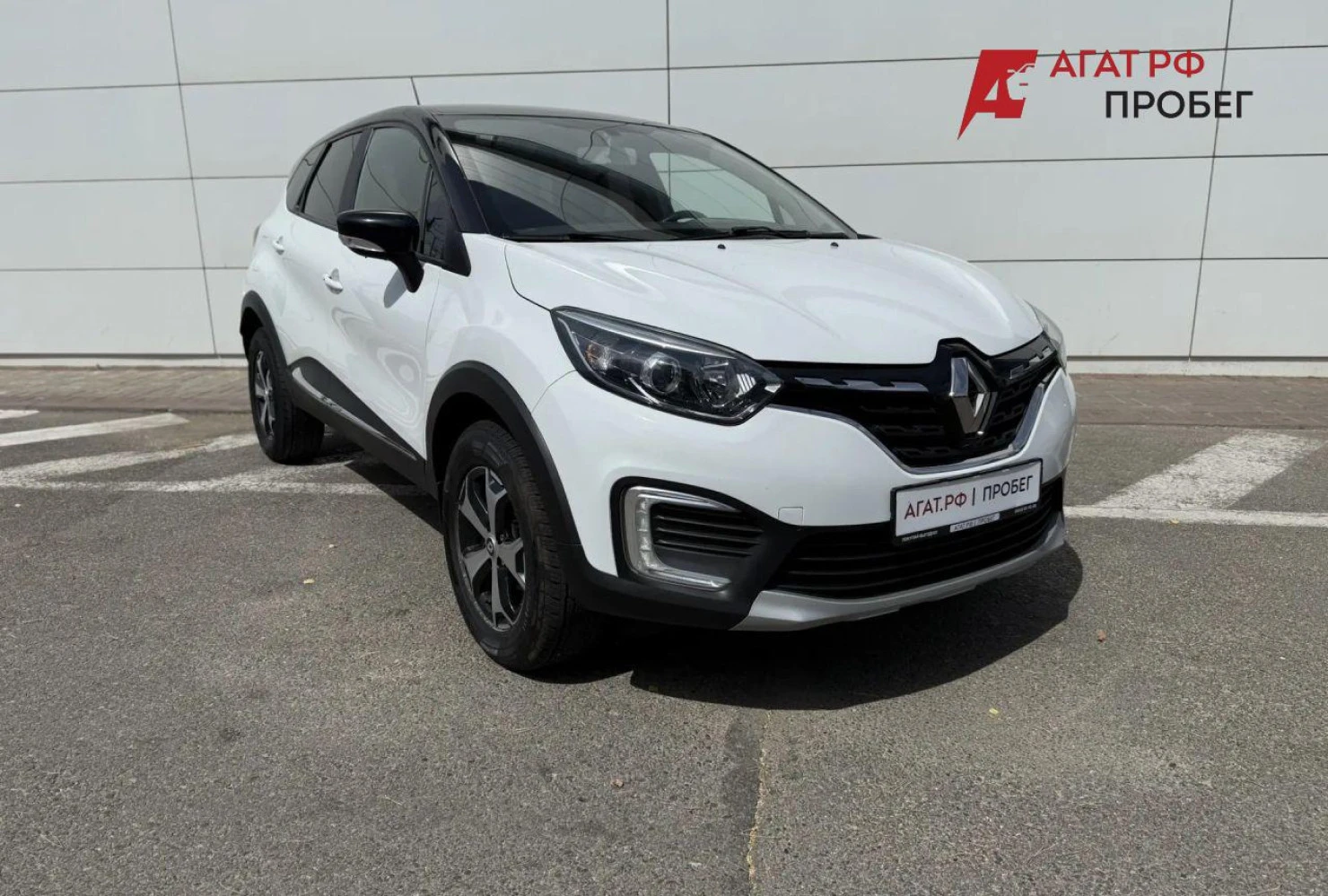 Renault Kaptur, 2020