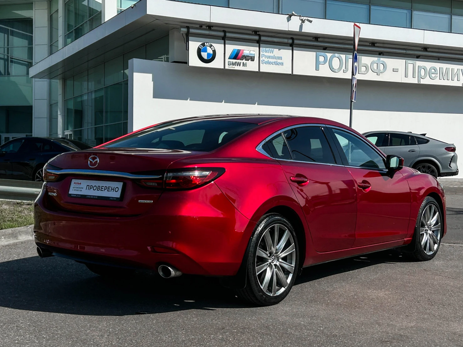 Mazda 6, 2020