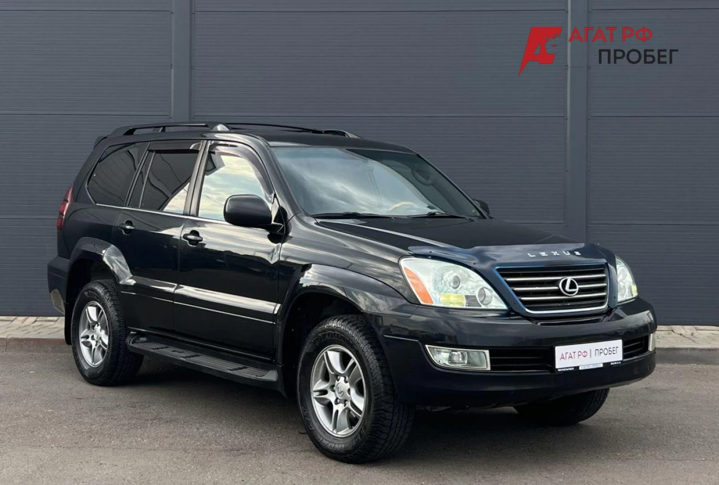 Lexus GX, 2005
