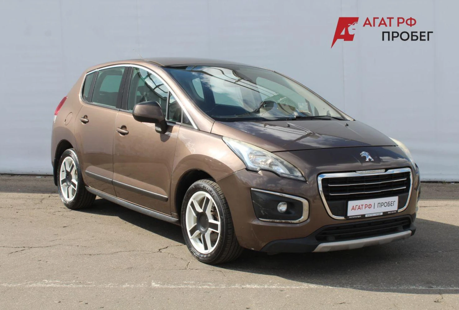 Peugeot 3008, 2014