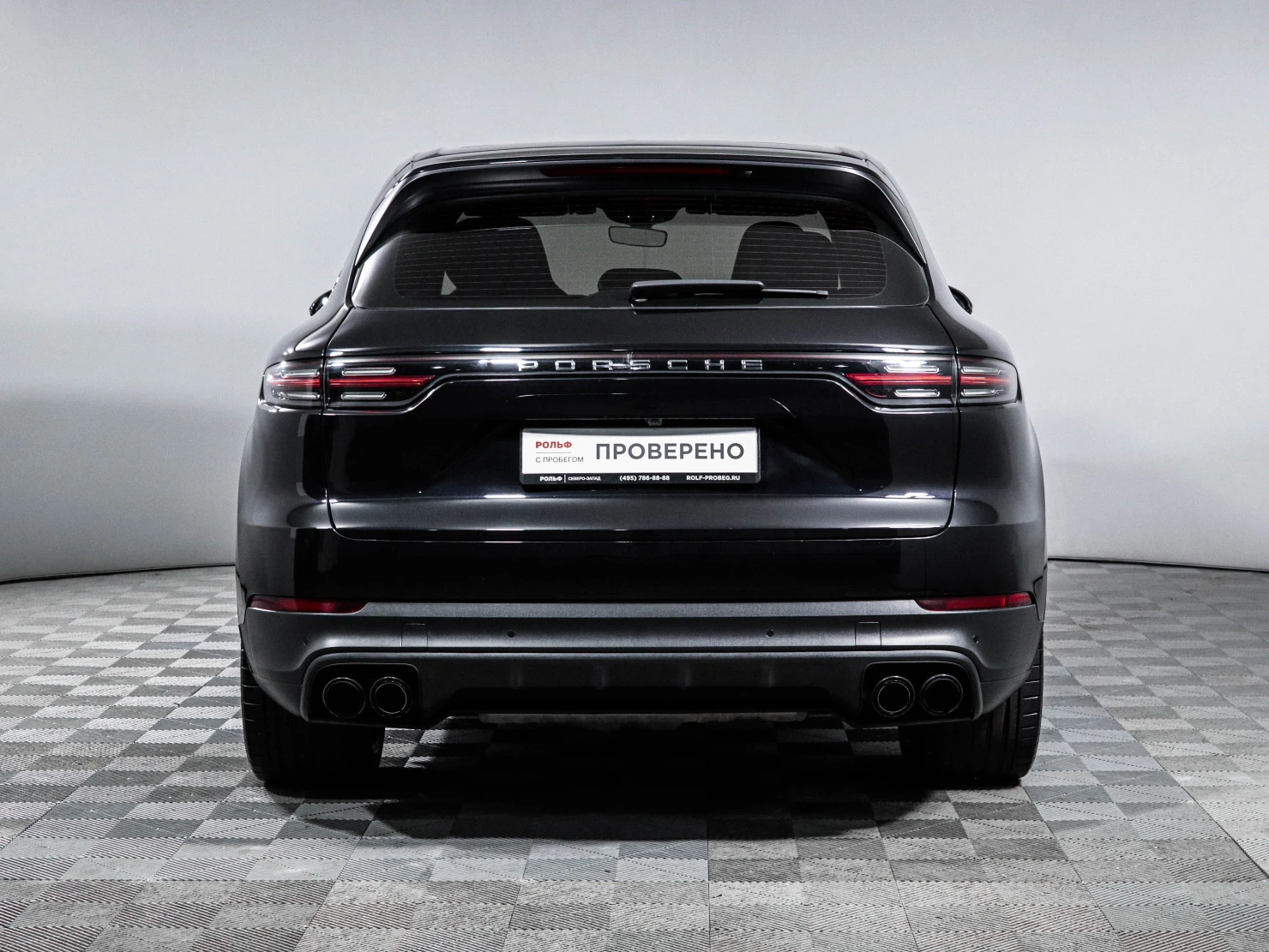 Porsche Cayenne, 2019