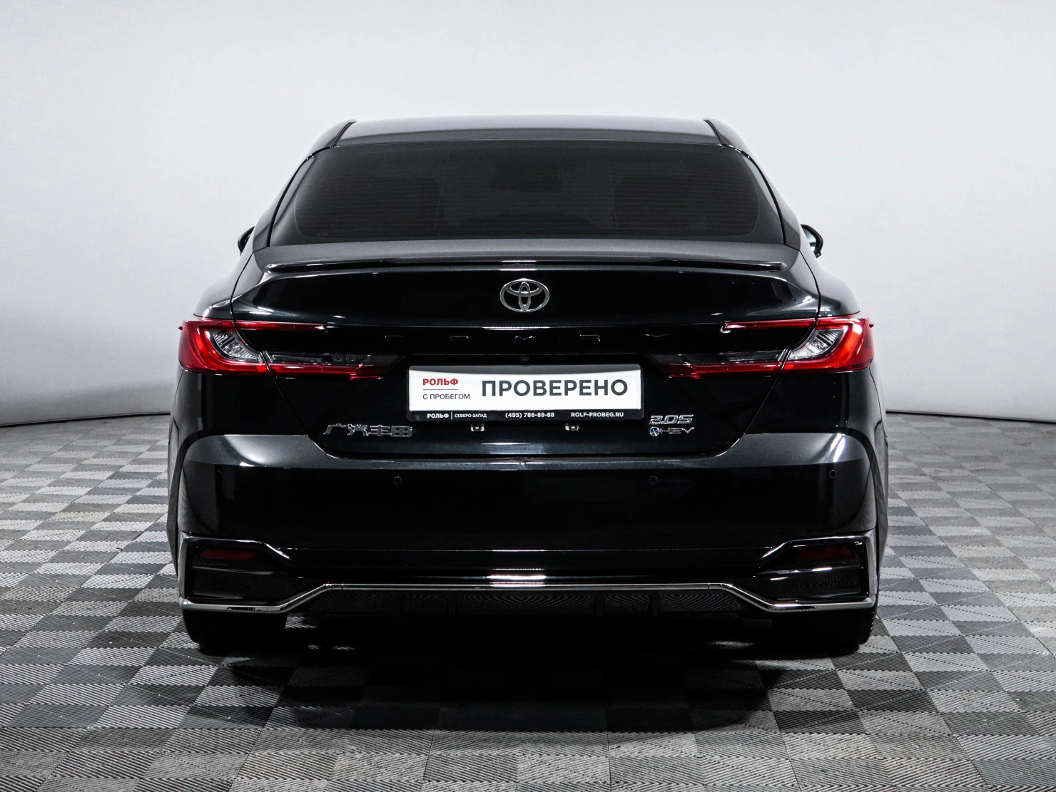 Toyota Camry, 2026