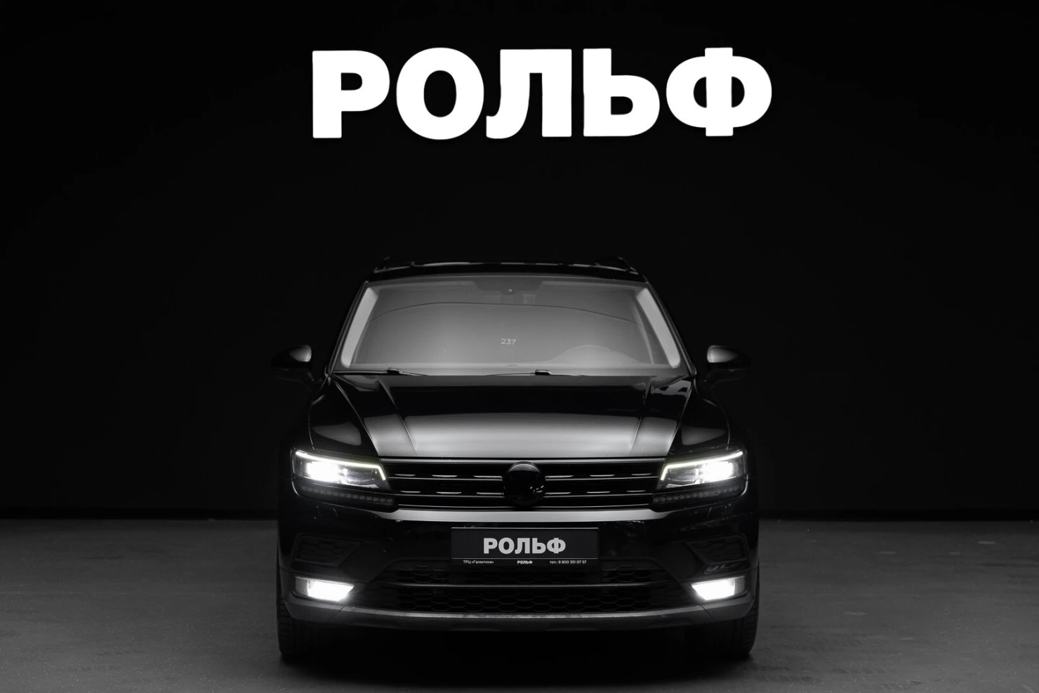 Volkswagen Tiguan, 2018