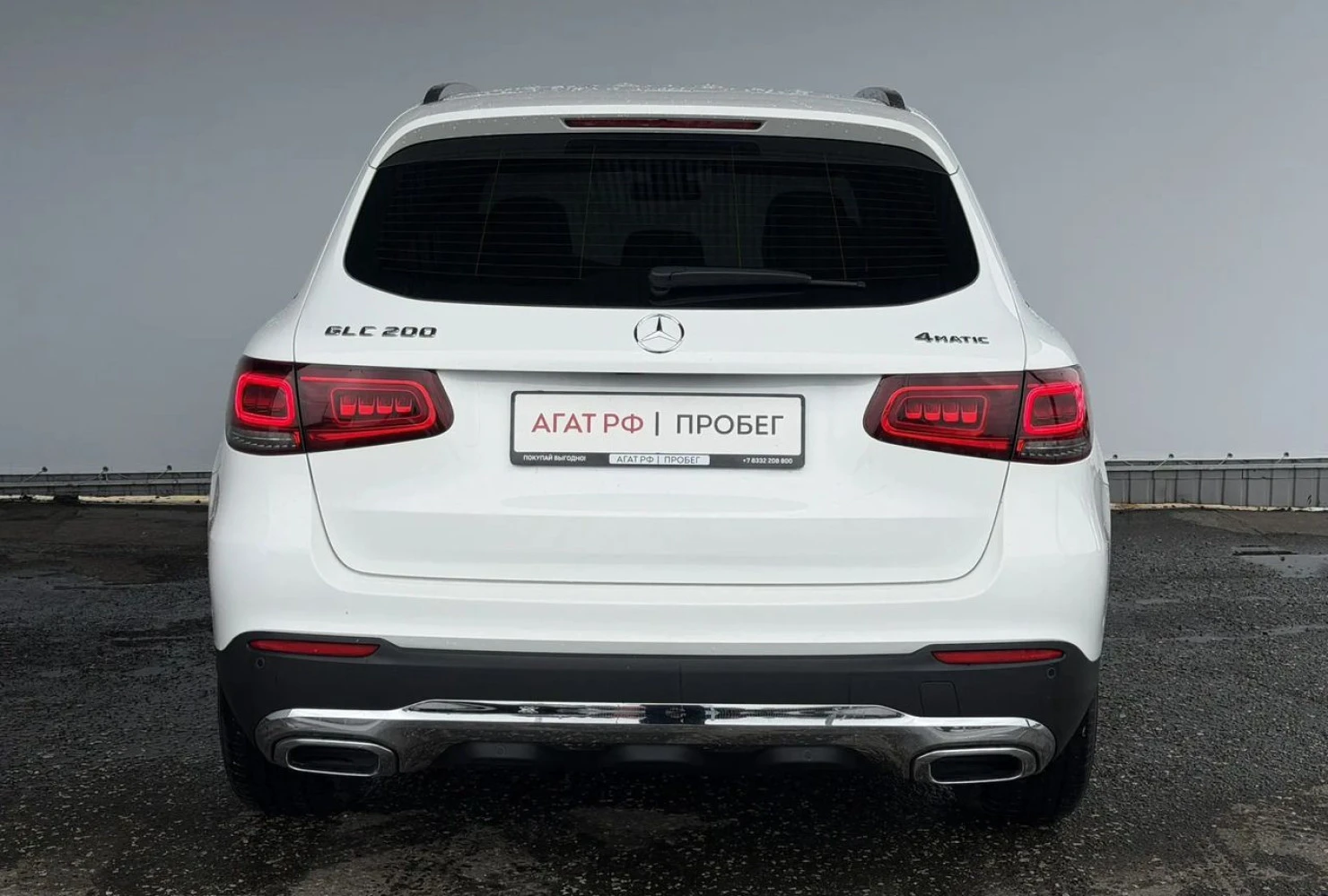 Mercedes-Benz GLC, 2020