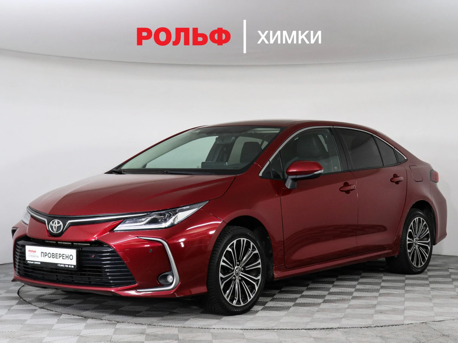 Toyota Corolla, 2019