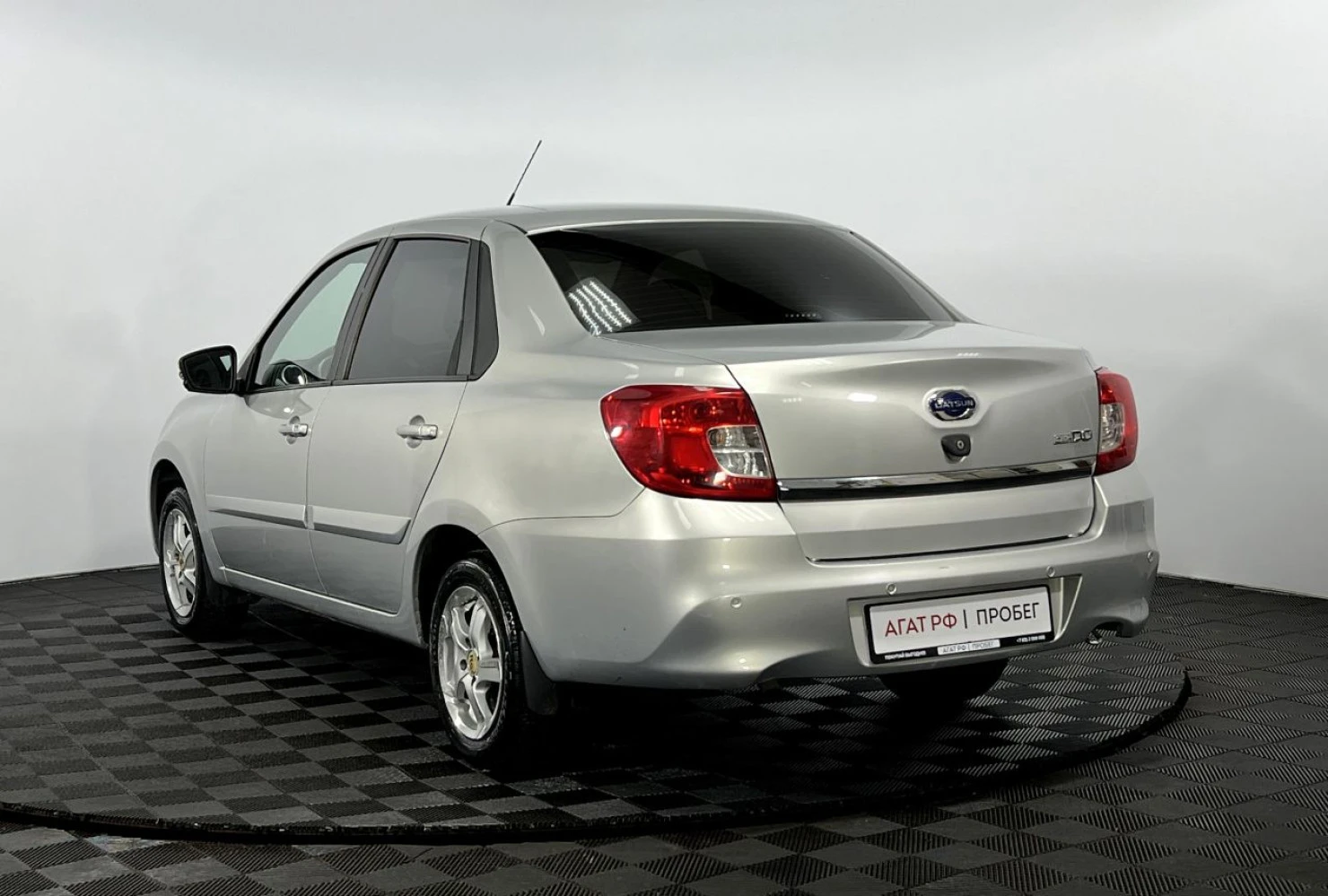 Datsun on-DO, 2020