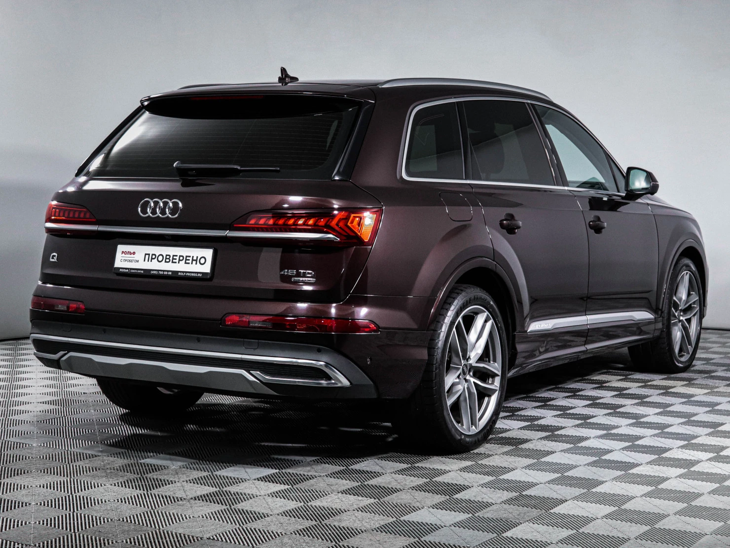 Audi Q7, 2021