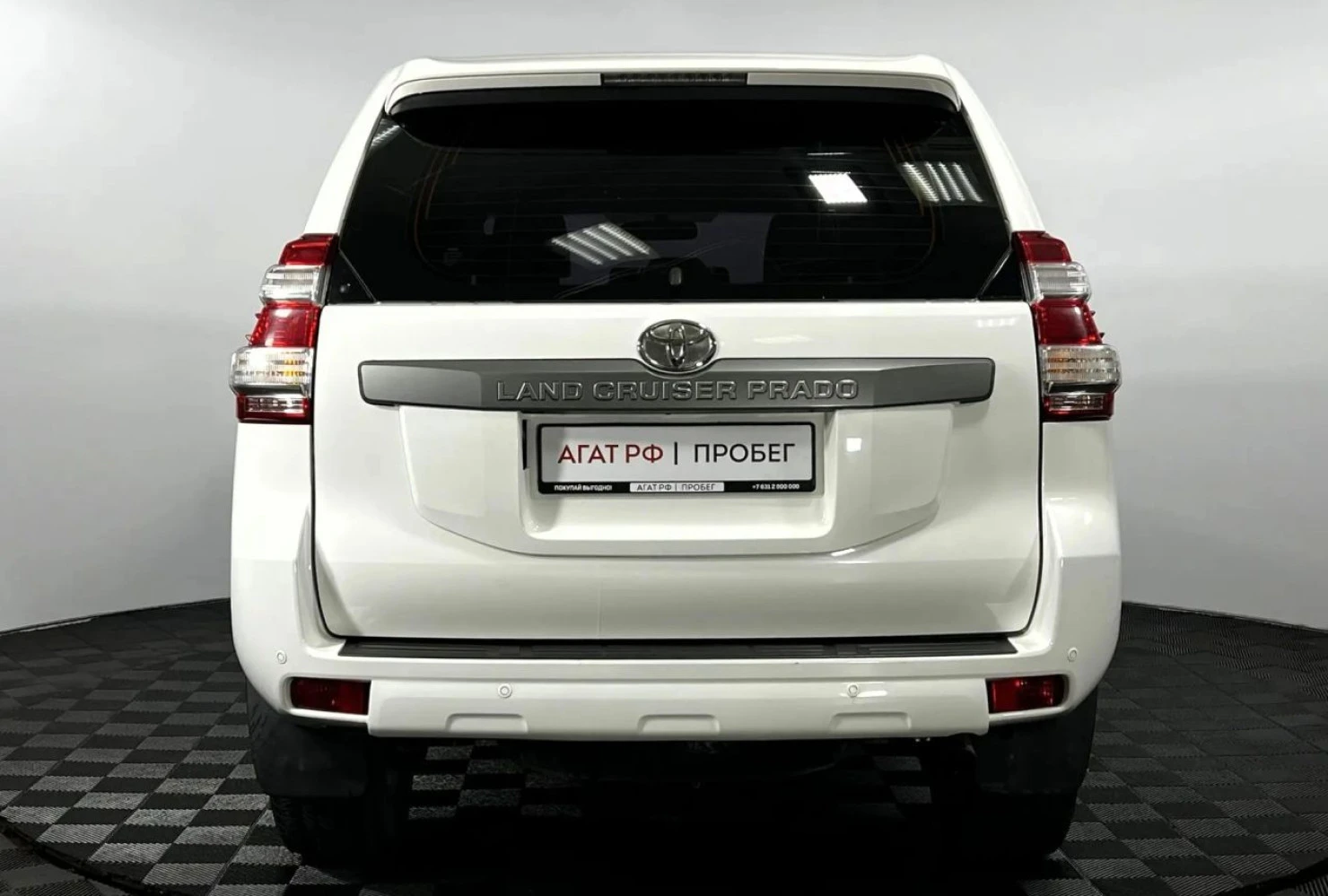 Toyota Land Cruiser Prado, 2016