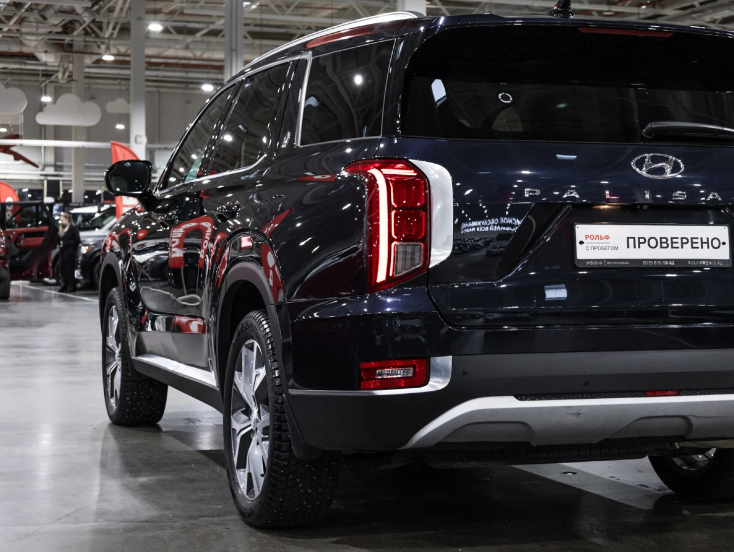 Hyundai Palisade, 2020