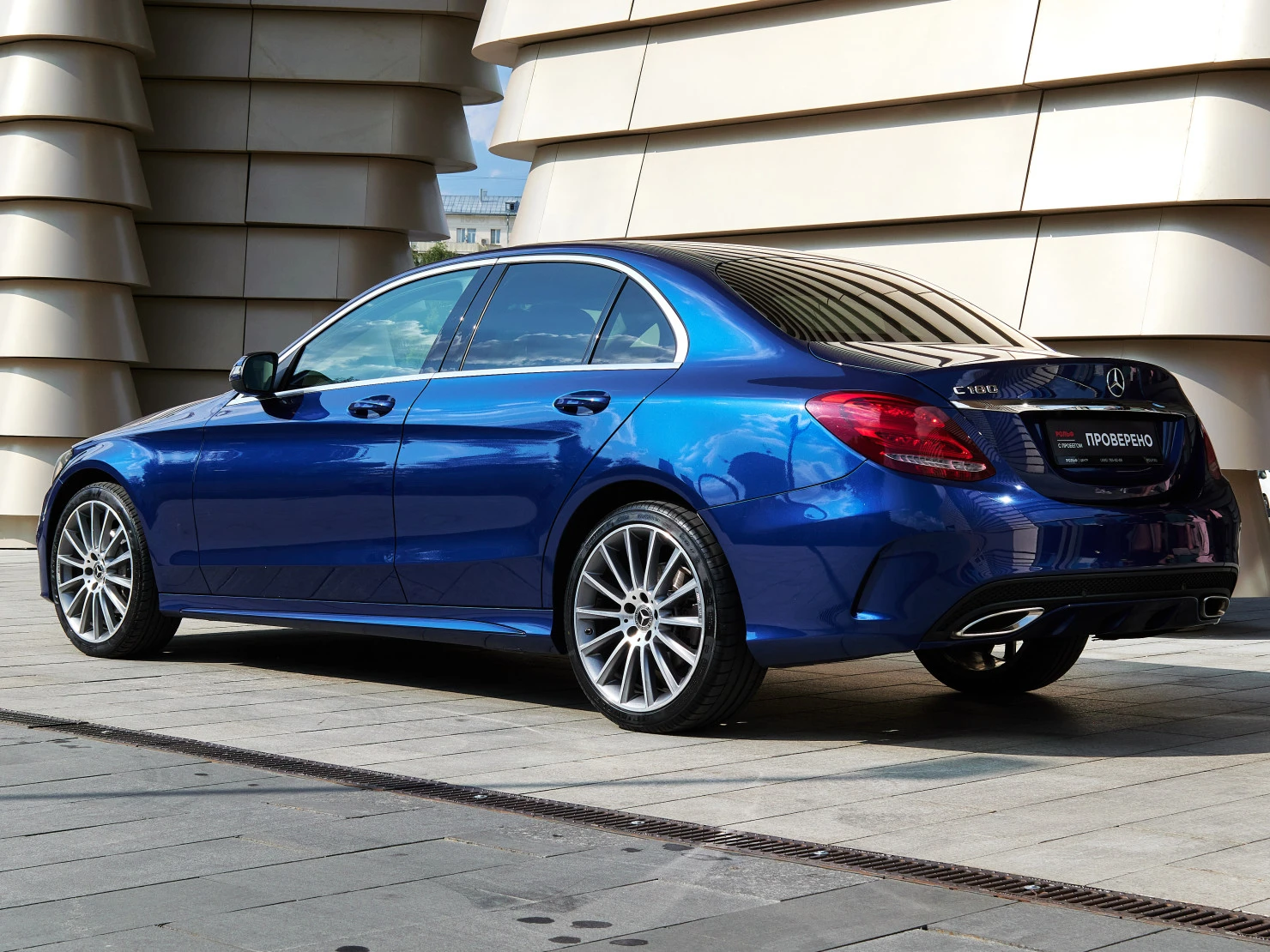 Mercedes-Benz C-Класс, 2016
