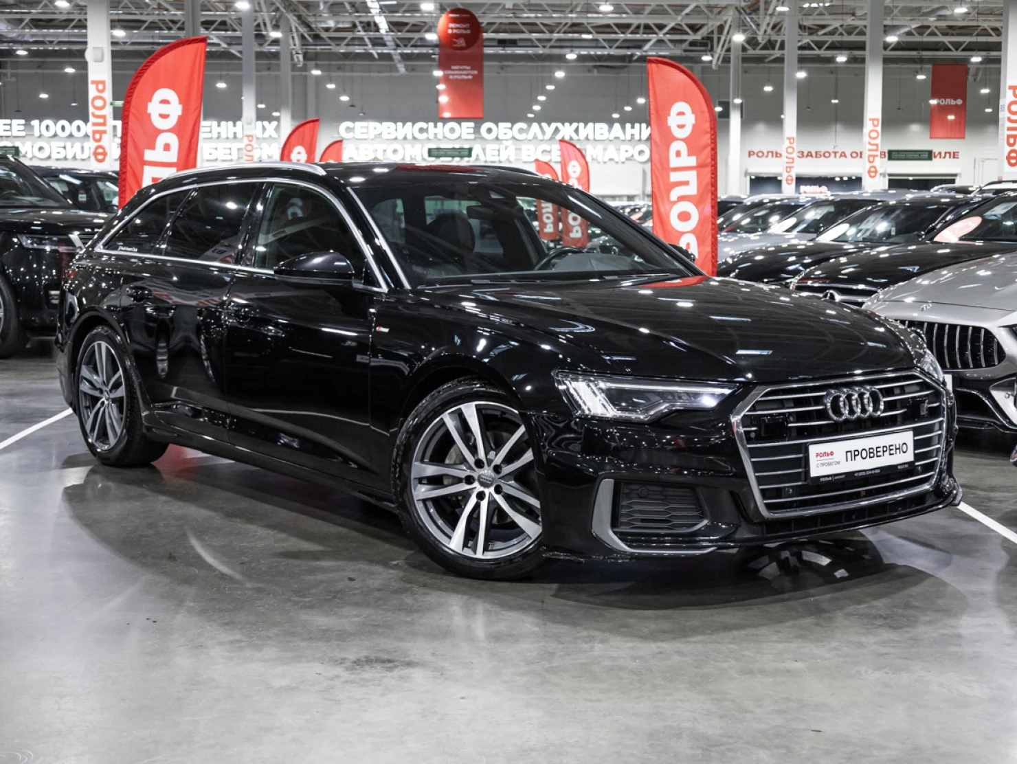 Audi A6, 2019