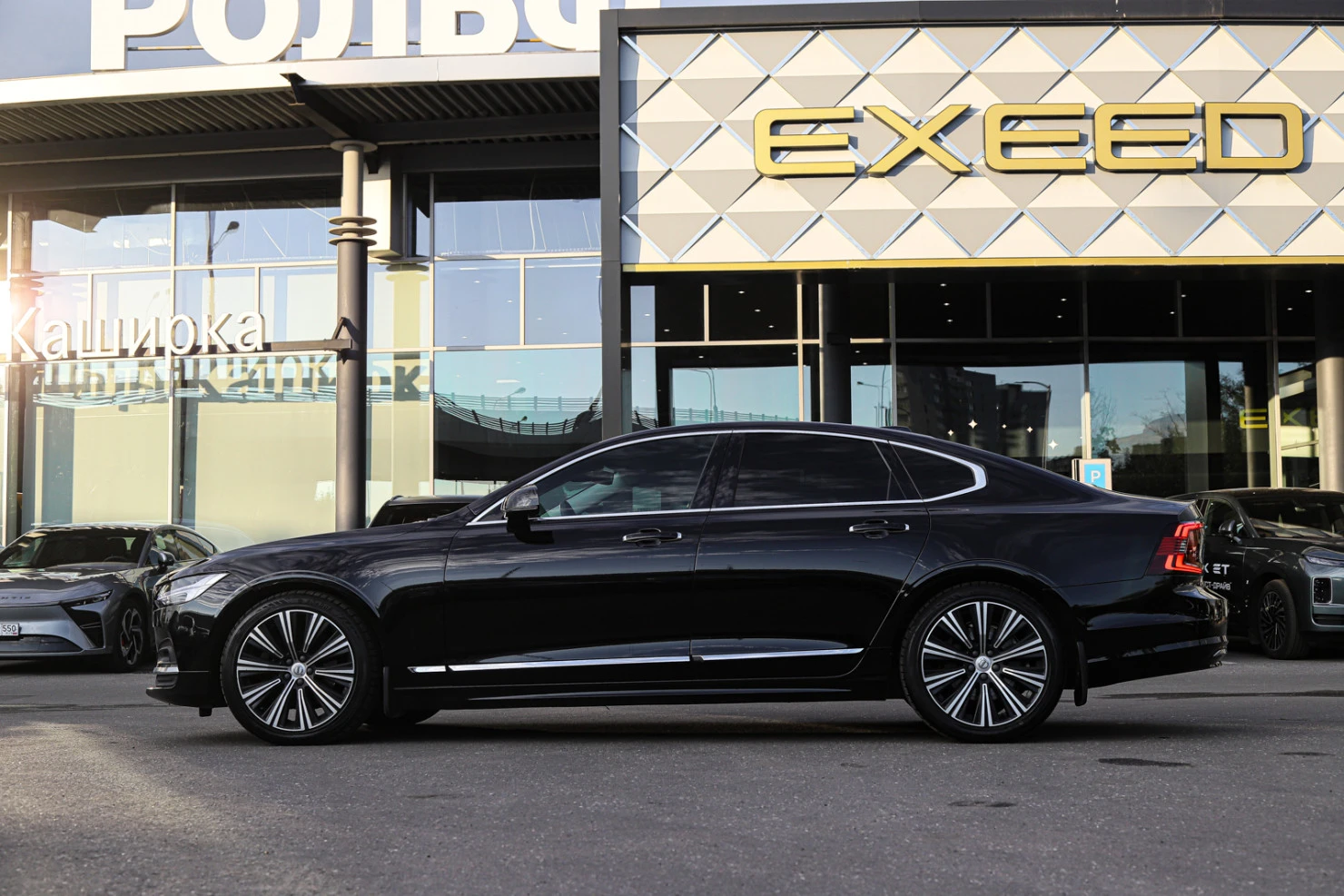 Volvo S90, 2021