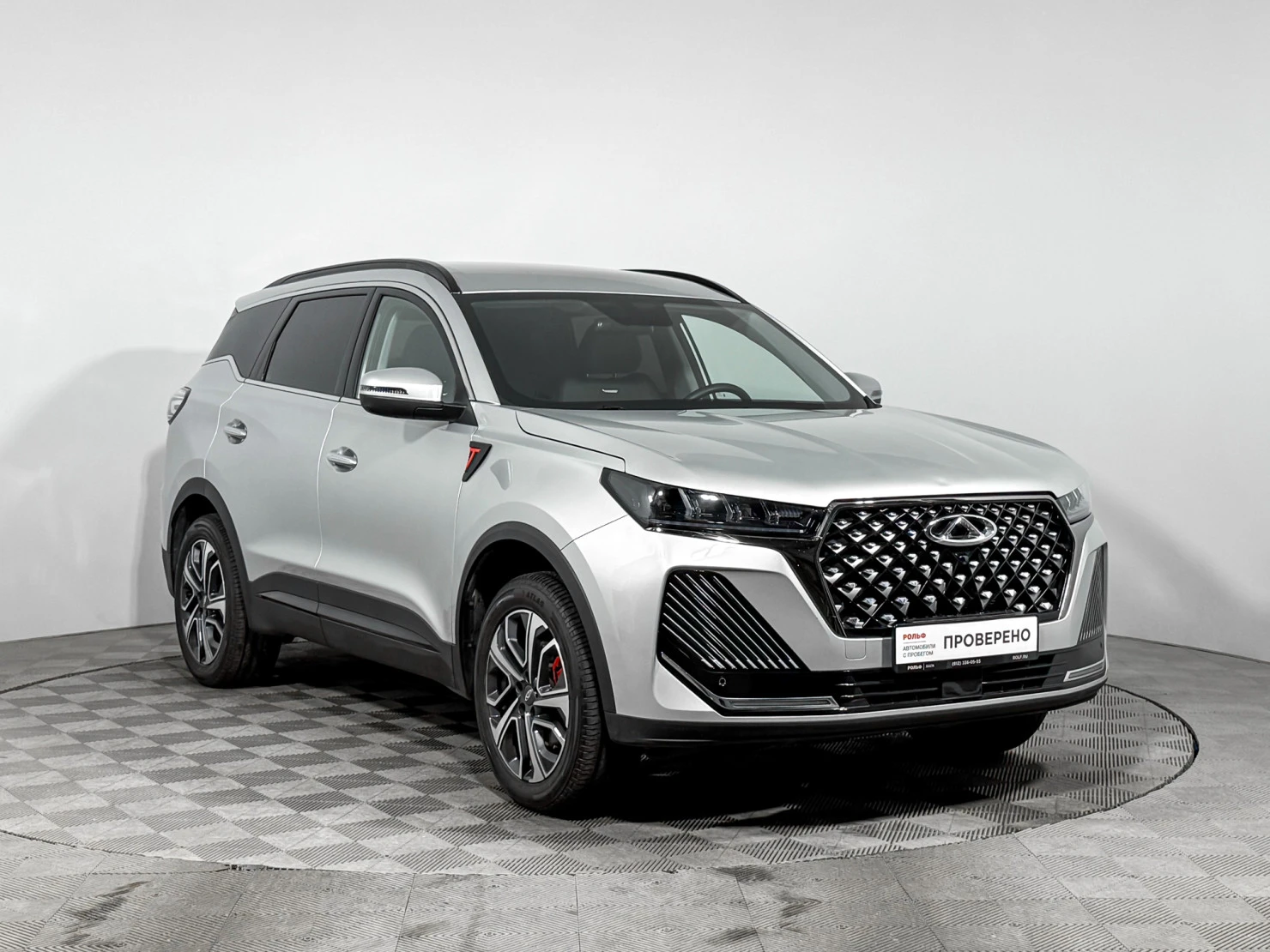 Chery TIGGO 7 Pro MAX, 2024