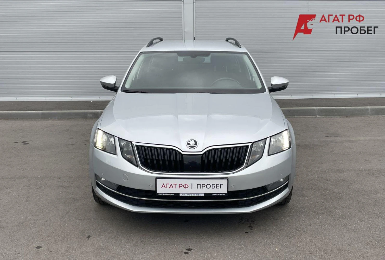 ŠKODA OCTAVIA, 2018