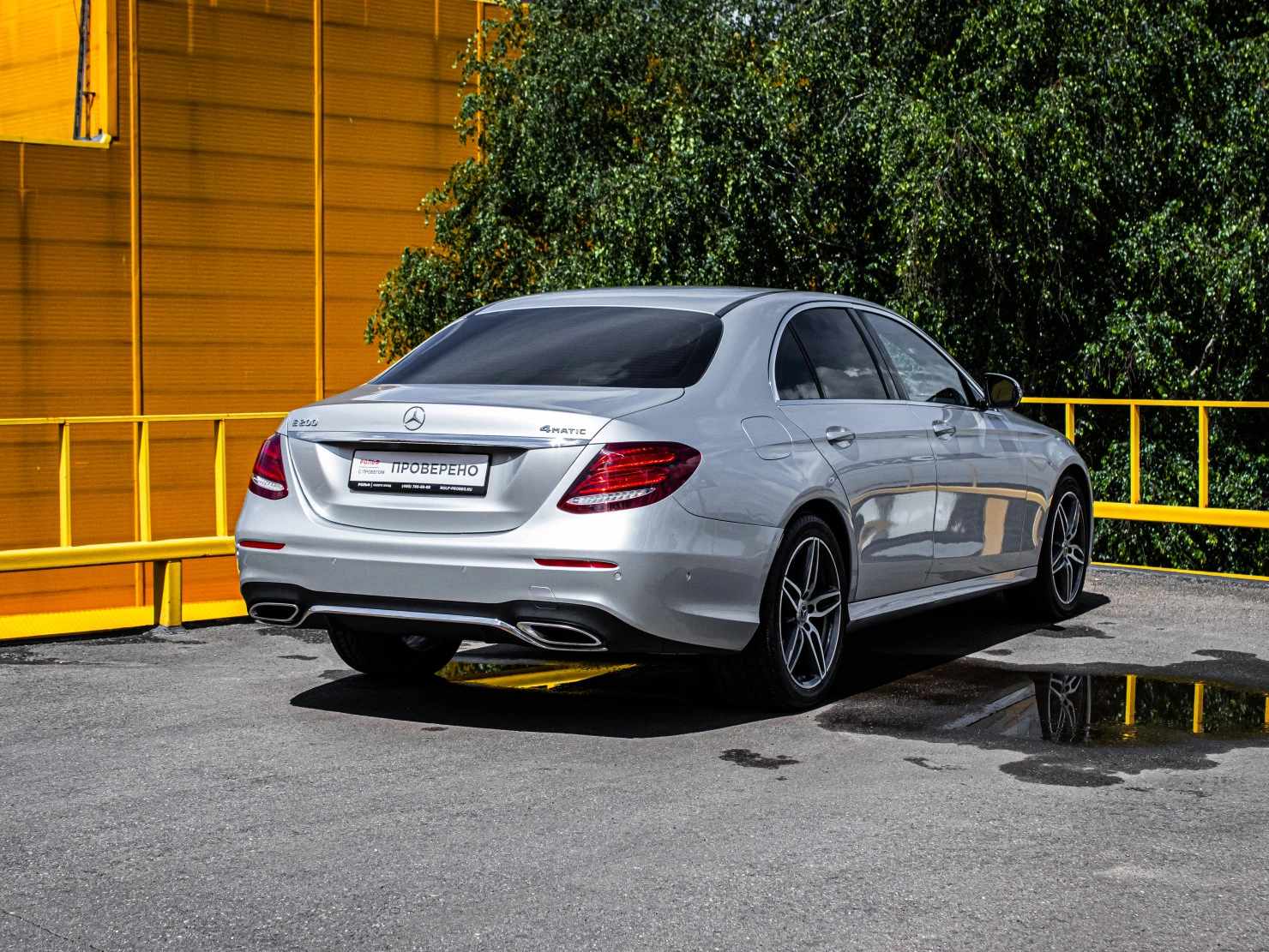 Mercedes-Benz E-Класс, 2018