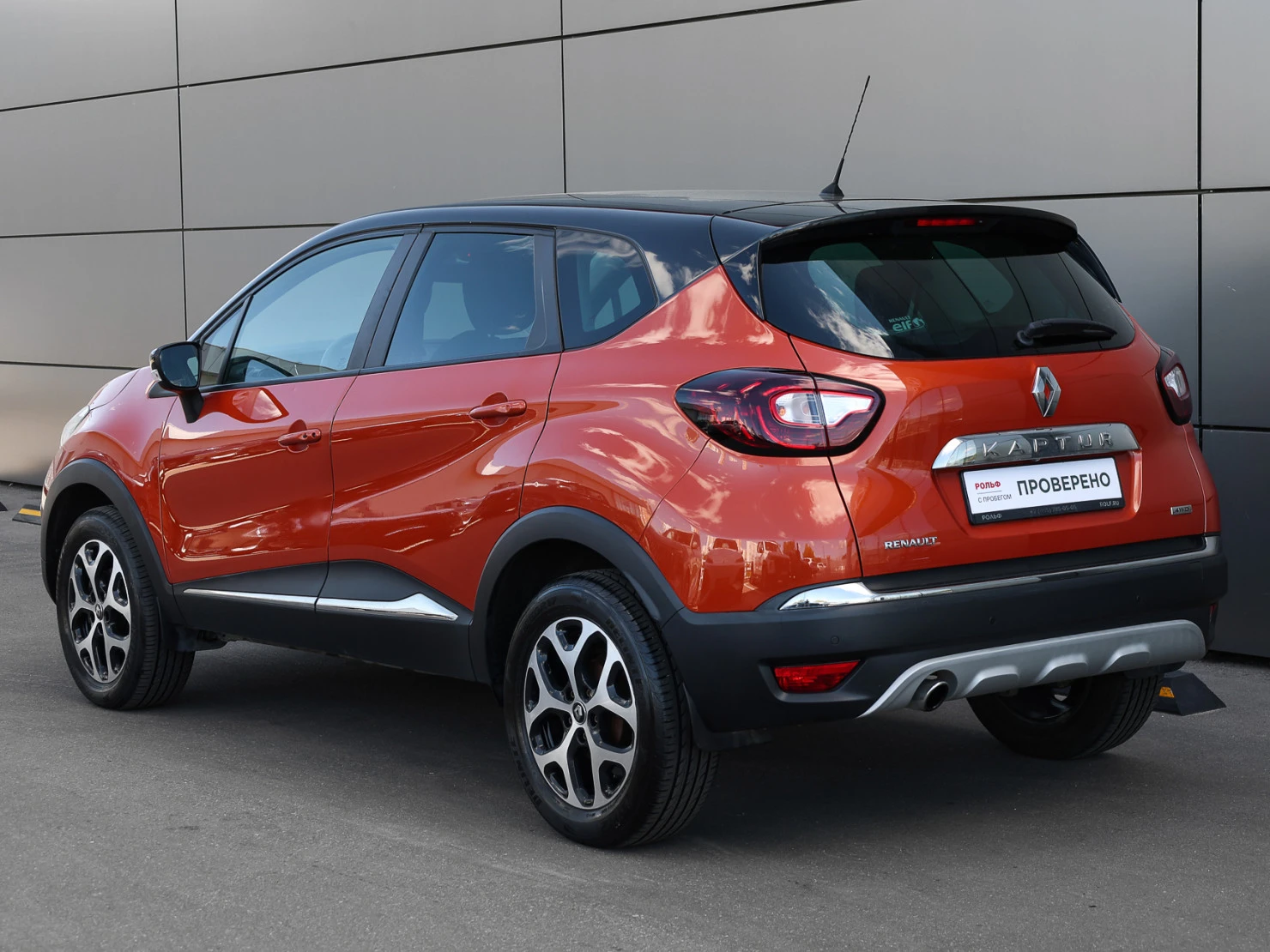 Renault Kaptur, 2018