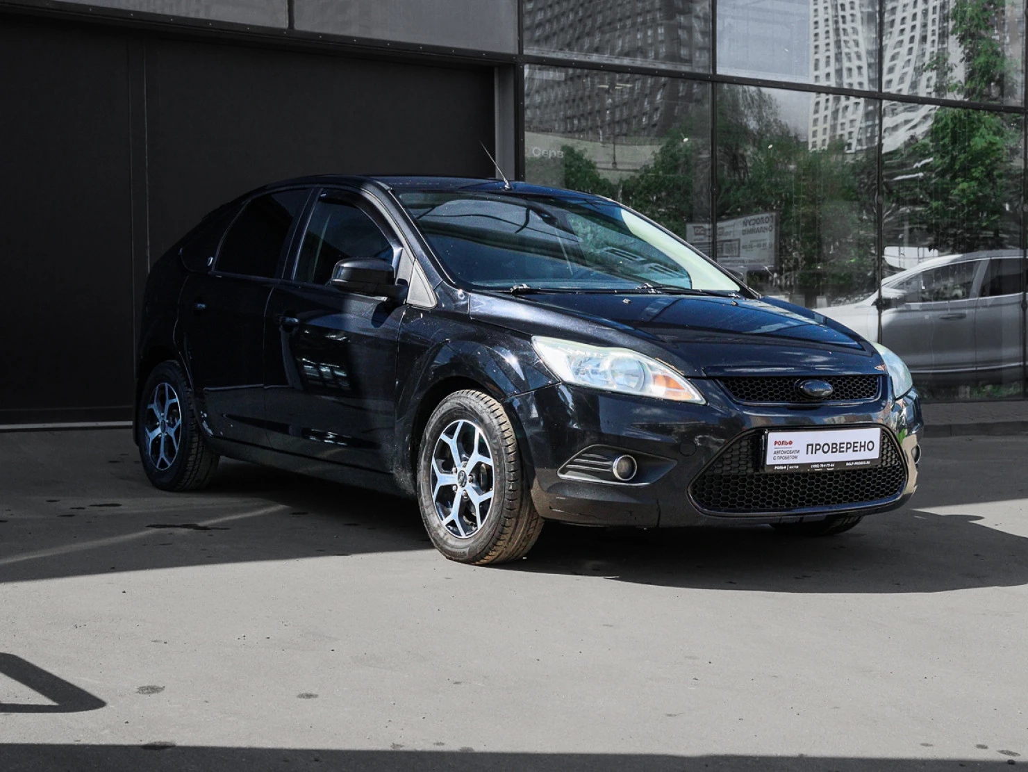 Ford Focus, 2008