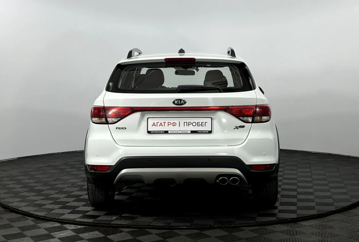 Kia Rio, 2020