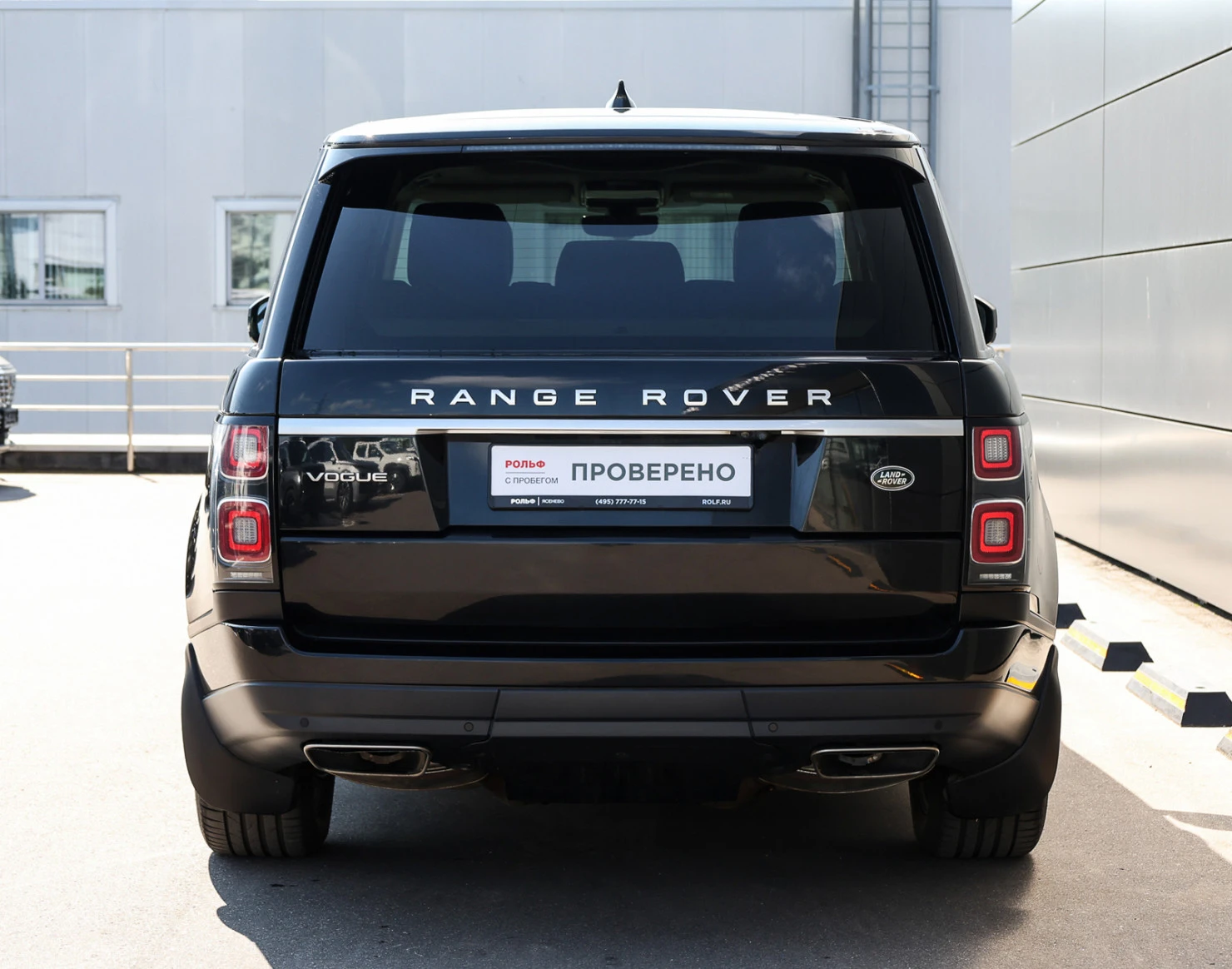 Land Rover Range Rover, 2021