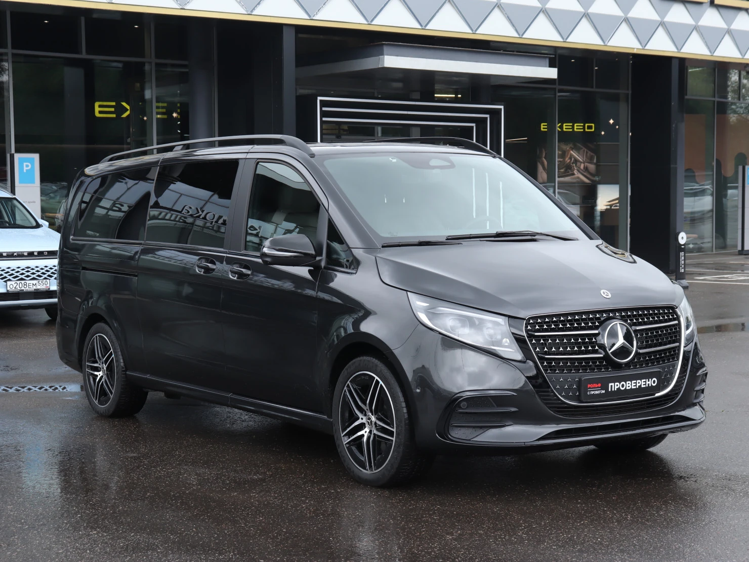 Mercedes-Benz V-Класс, 2025