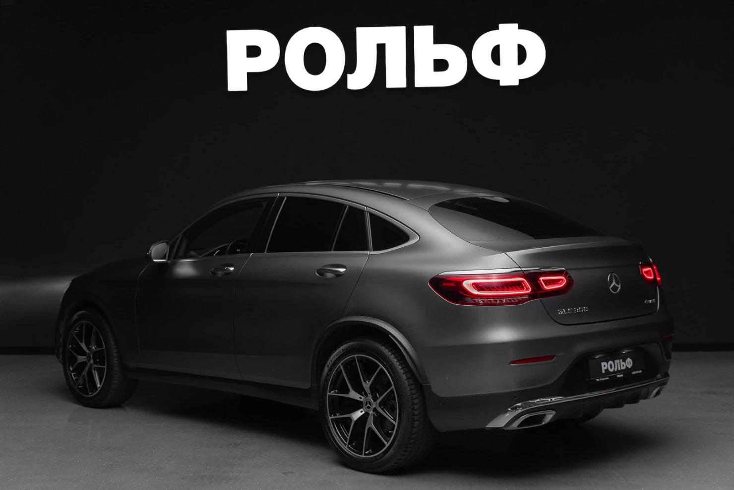 Mercedes-Benz GLC Coupe, 2020