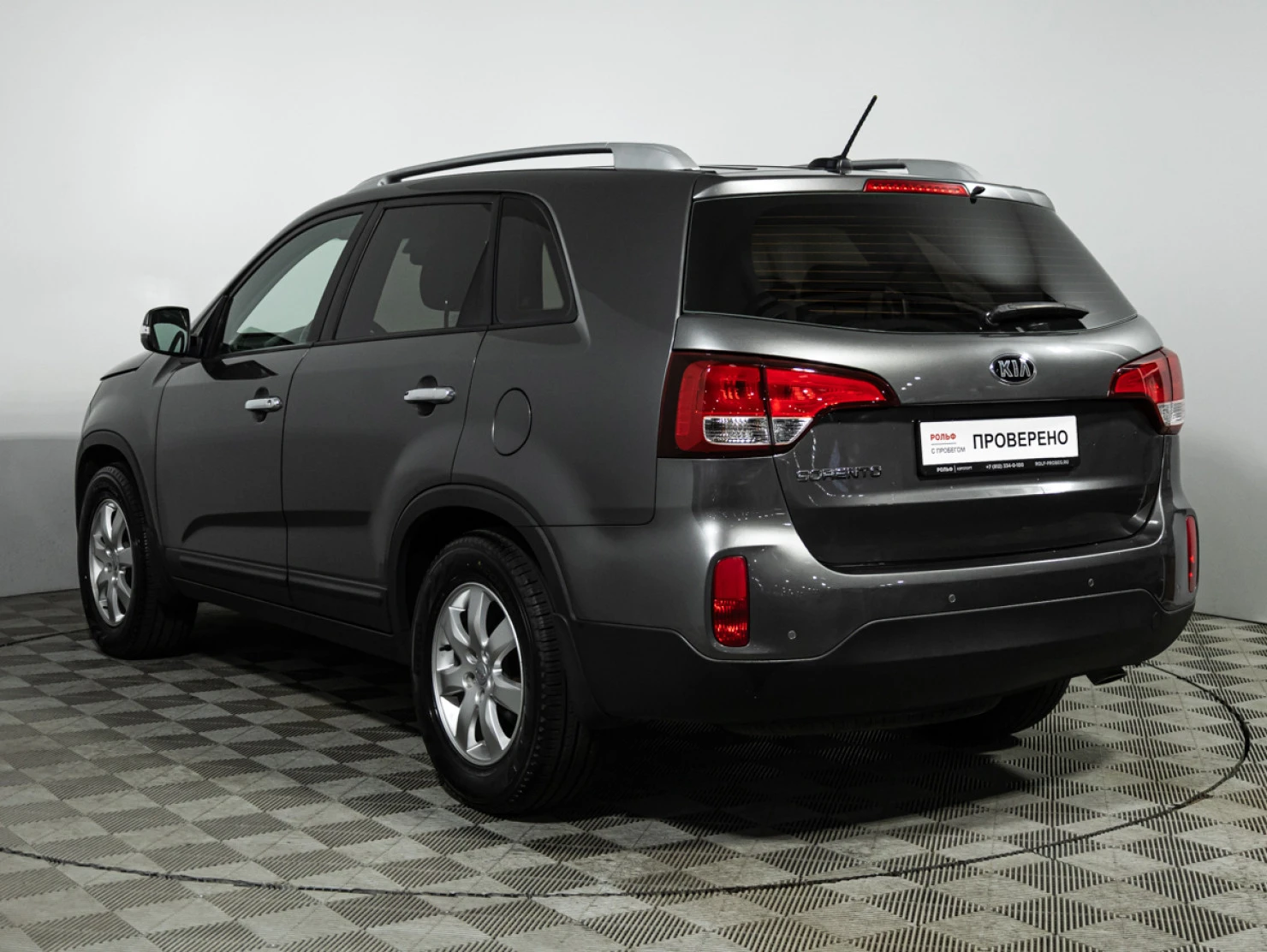 Kia Sorento, 2017