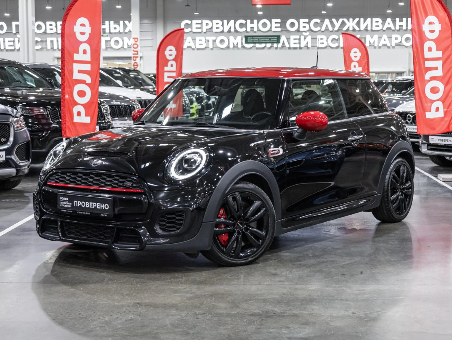 MINI Hatch, 2019