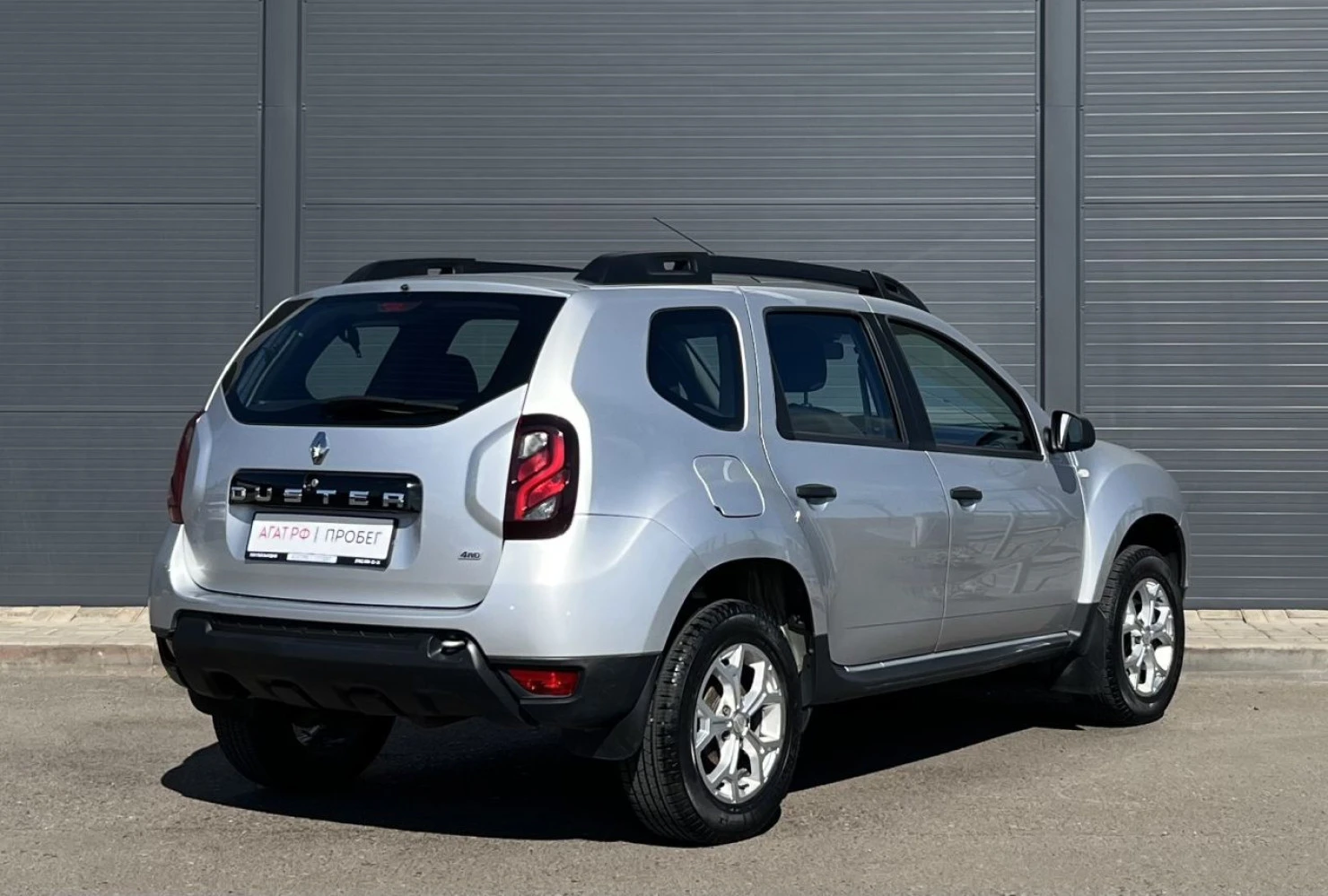 Renault Duster, 2020