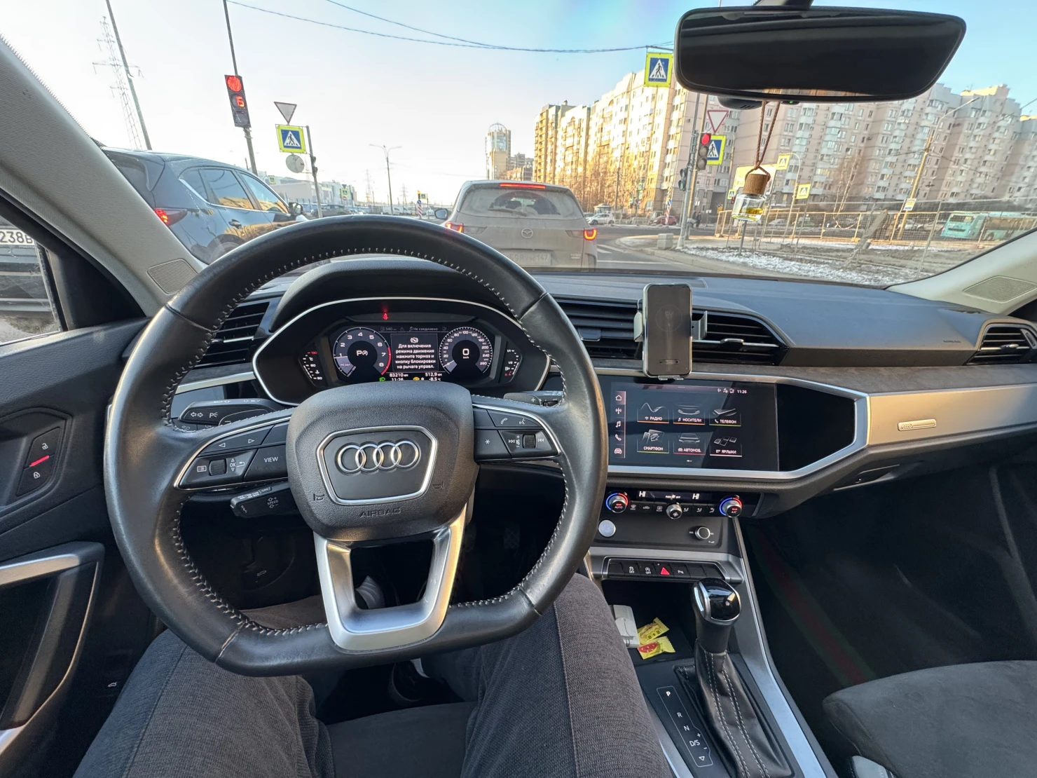 Audi Q3, 2020