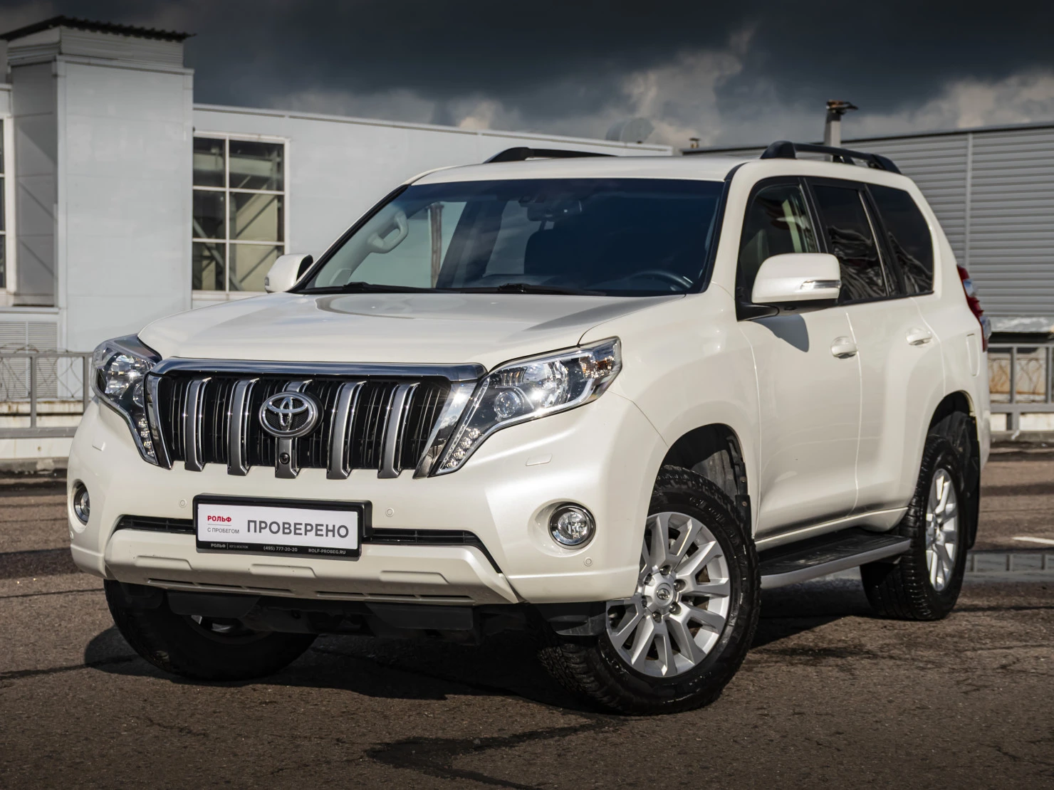 Toyota Land Cruiser Prado, 2016