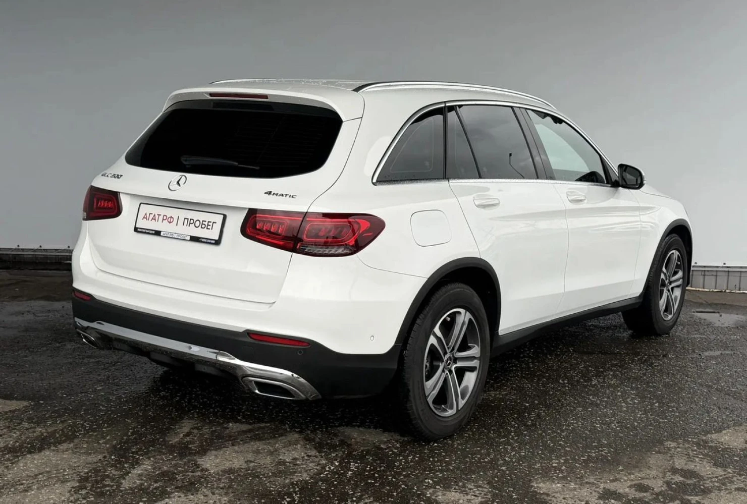 Mercedes-Benz GLC, 2020