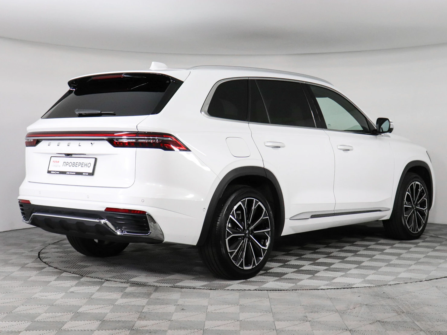 Geely Monjaro, 2023