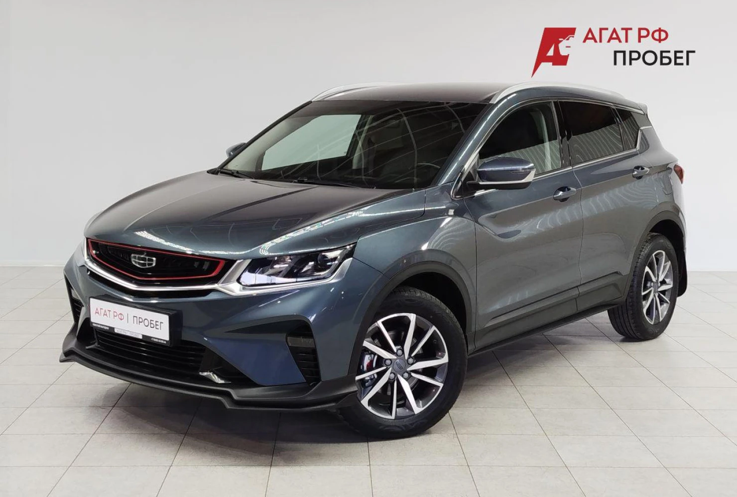Geely Coolray, 2021