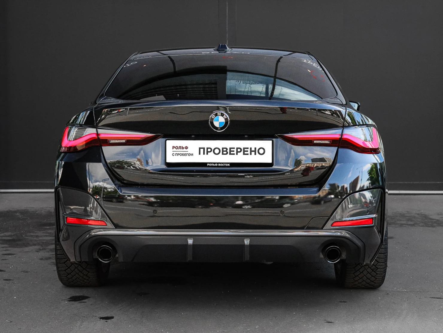 BMW 4 серии, 2022